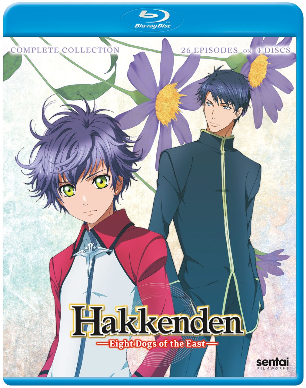 Hakkenden: Eight Dogs Of The East: Complete Collection [Blu Ray], Artist Not Provided: Movies & TV