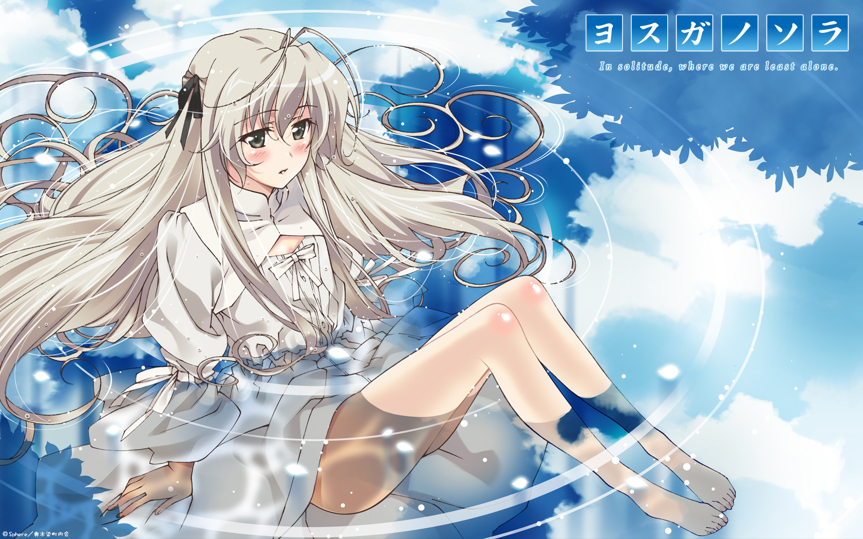 yosuga no sora kasugano sora wallpaper