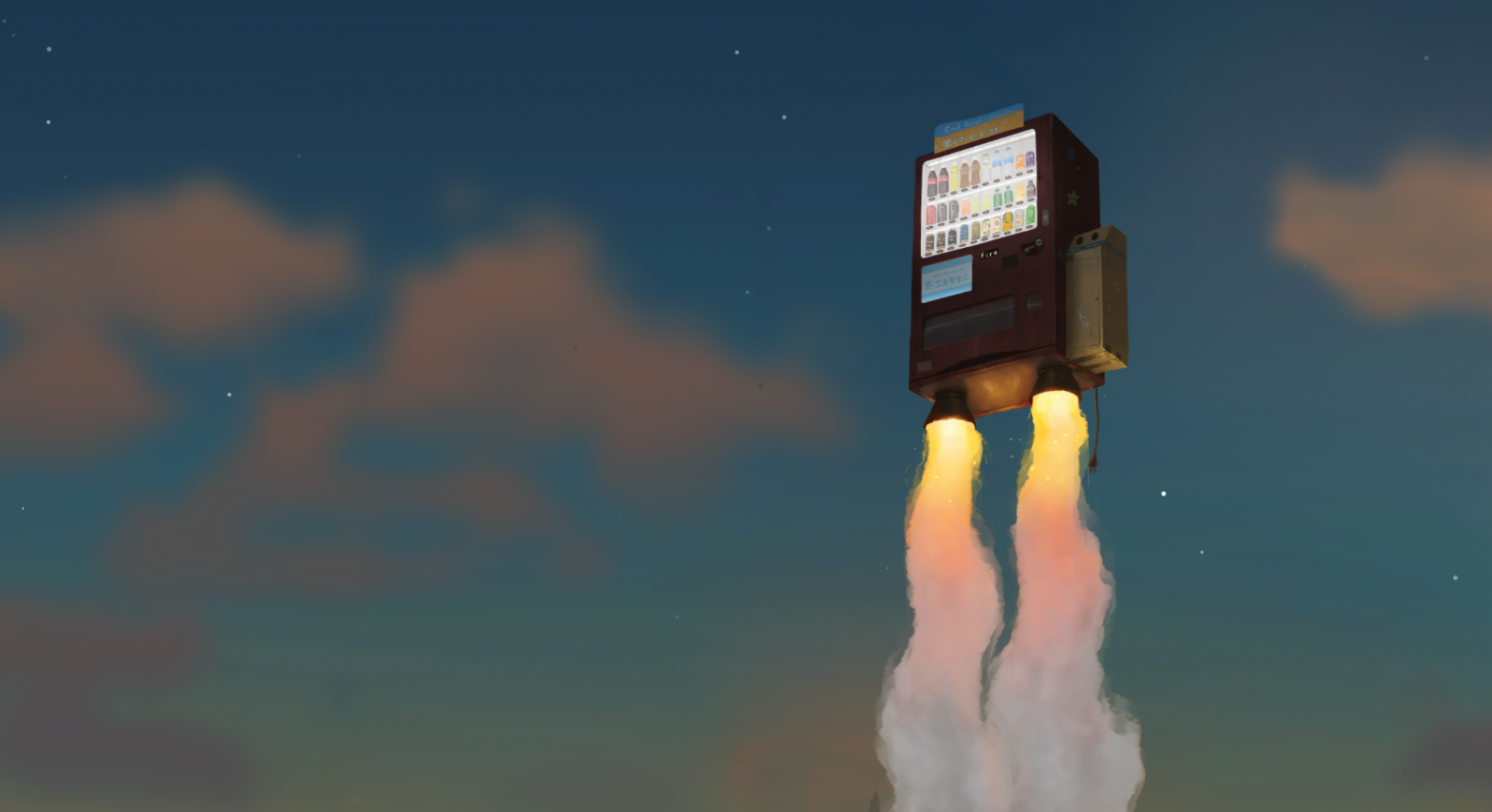 the vending machine flies up into the sky in 4K live wallpaper [DOWNLOAD FREE]