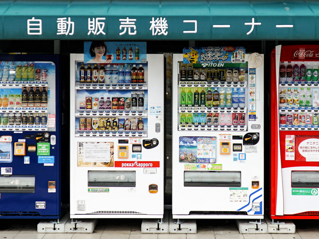 Red Anime Aesthetic Coca Cola Drinks Vending Machine GIF | GIFDB.com