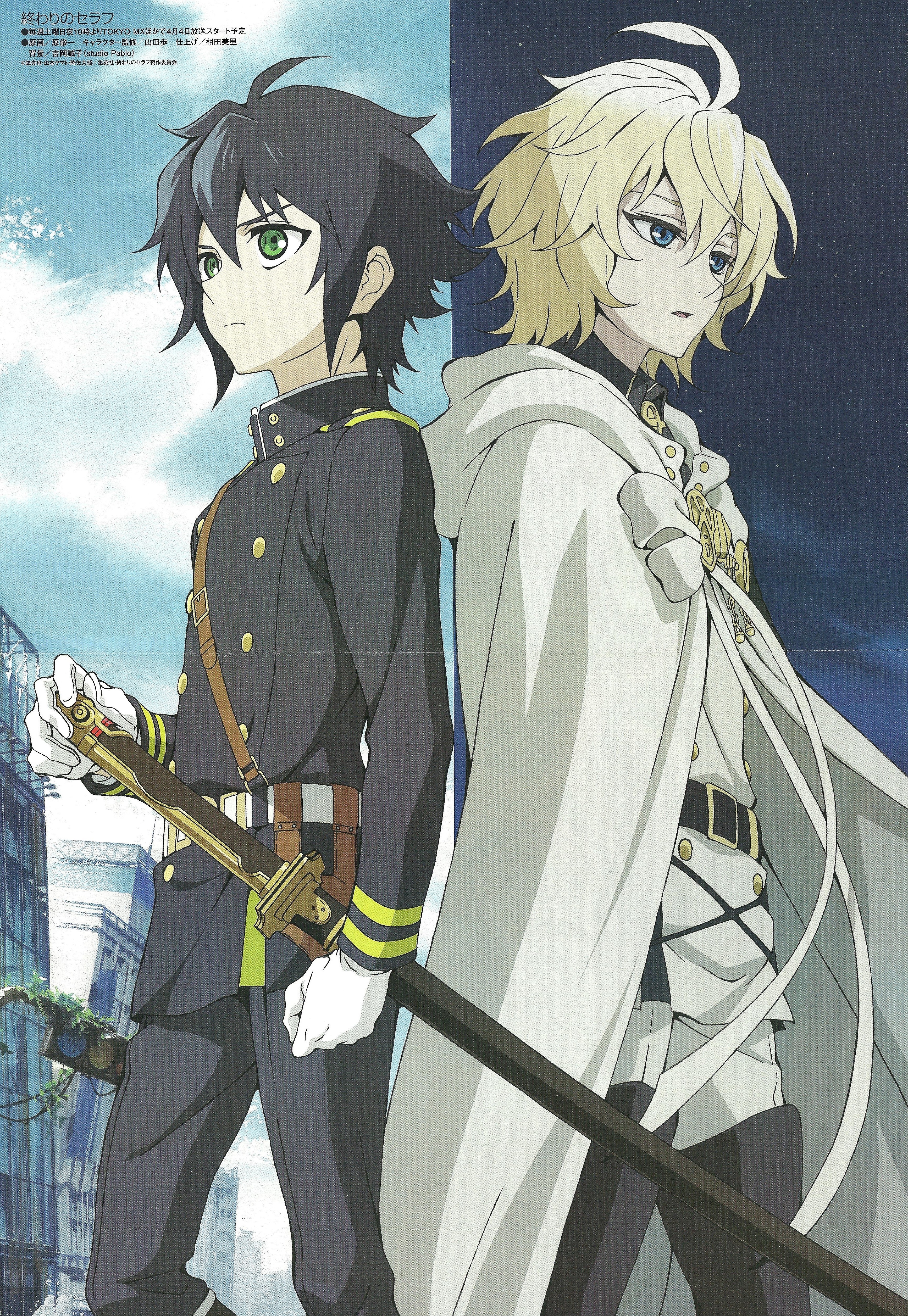 Owari no Seraph (Seraph Of The End) Mobile Wallpaper Anime Image Board