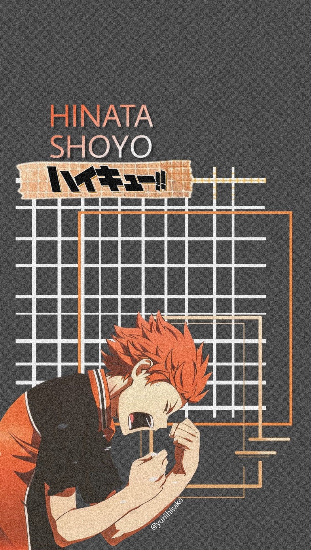 Haikyuu Hinata Wallpaper