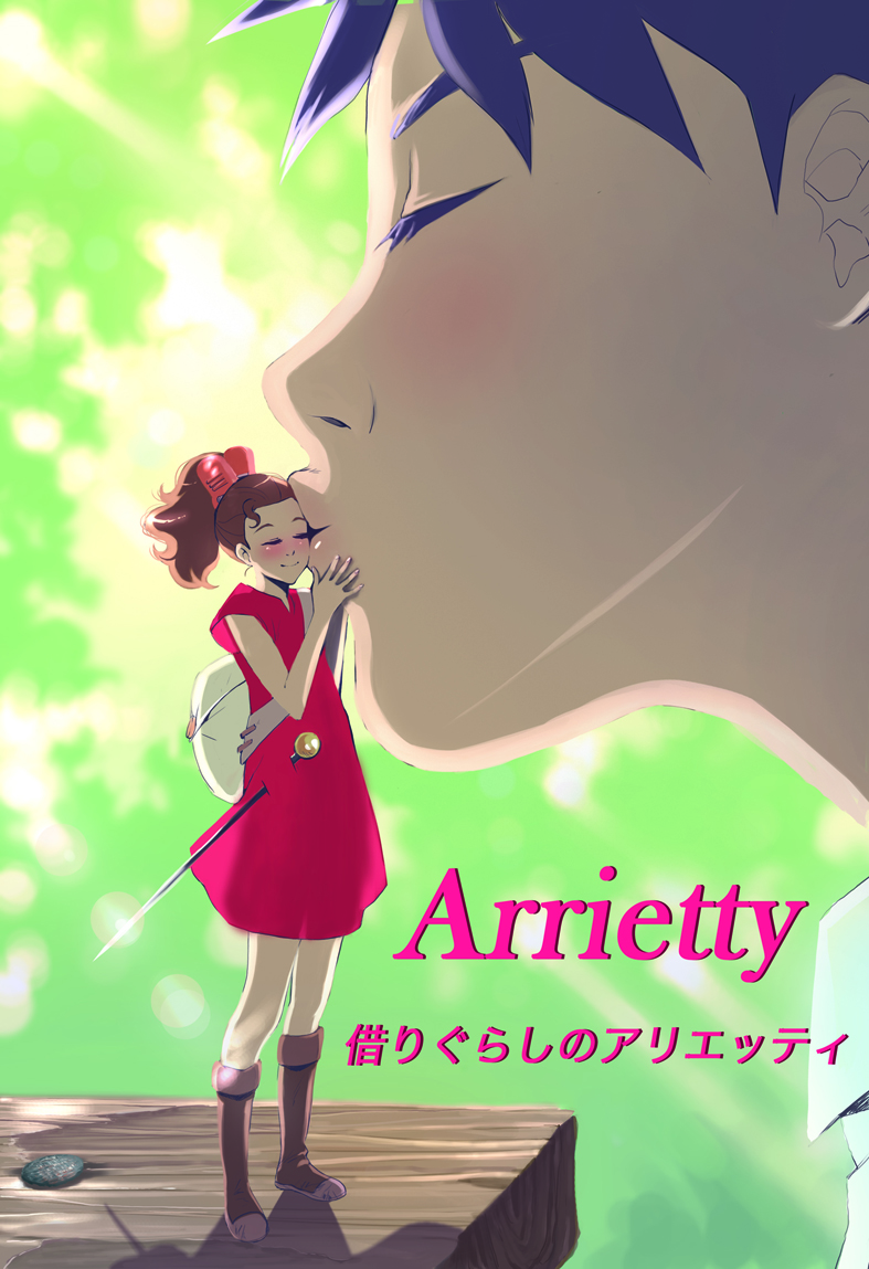 Karigurashi no Arrietty (The Borrower Arrietty), Mobile Wallpaper Anime Image Board