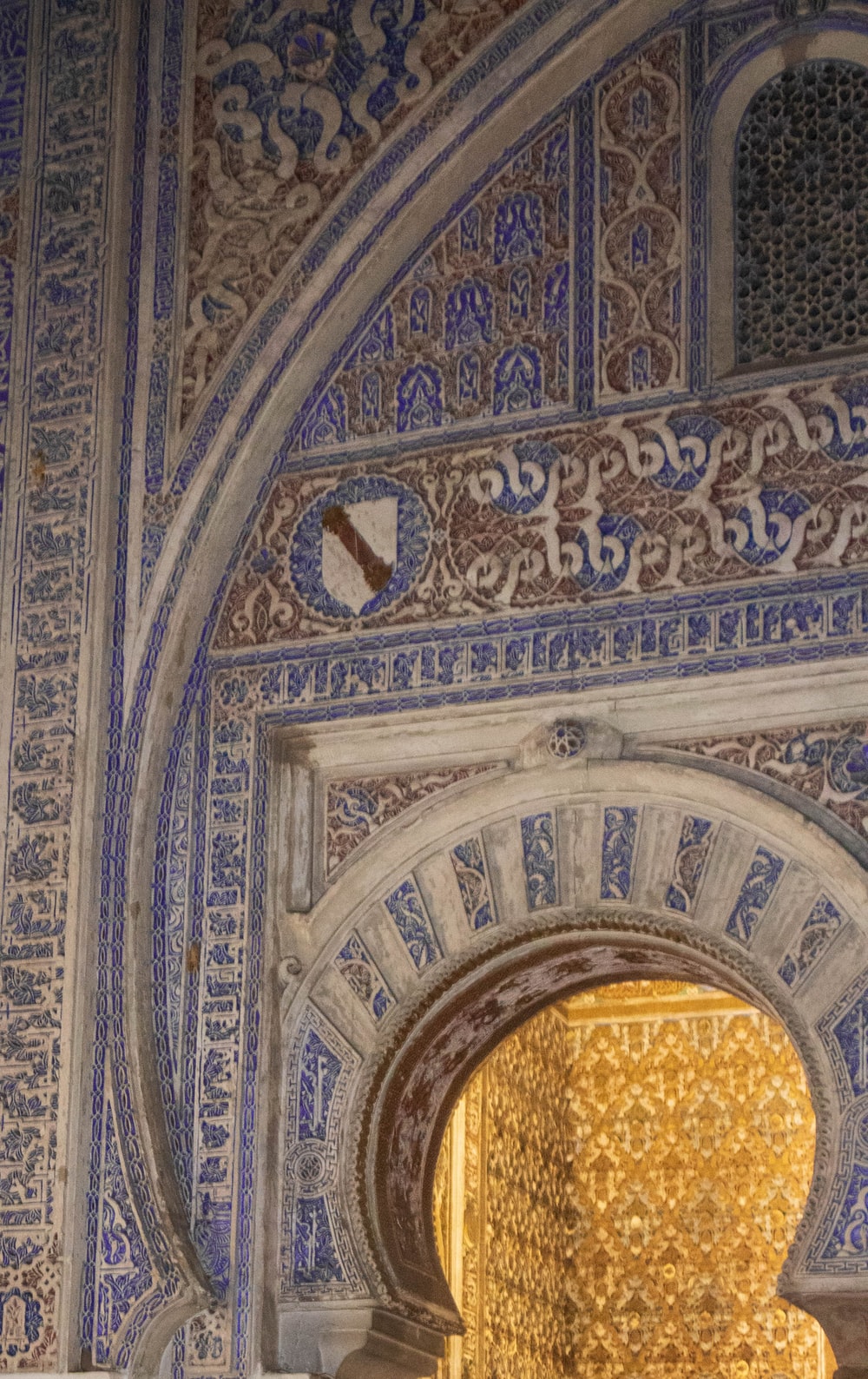 Royal Alcazar of Seville Palace in Seville, Spain photo