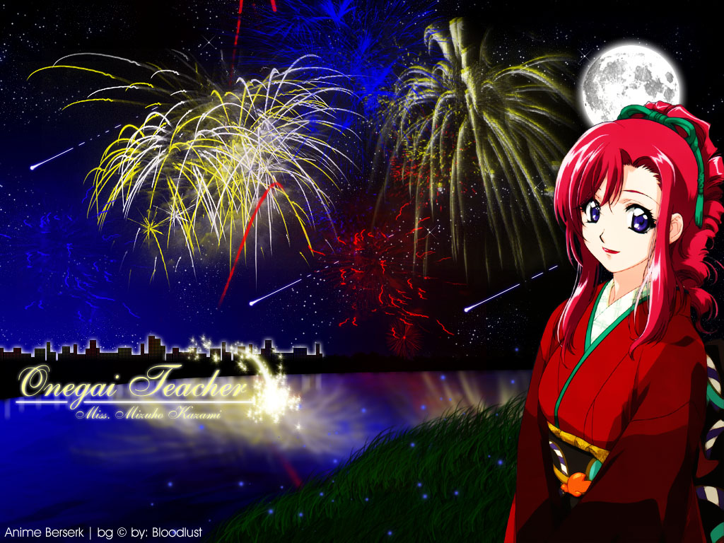 Onegai Teacher Wallpaper: Fireworks