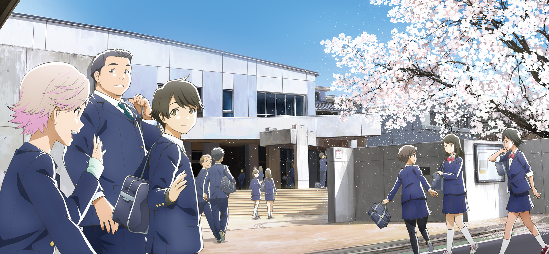 Tsuki ga Kirei. Tsuki ga Kirei