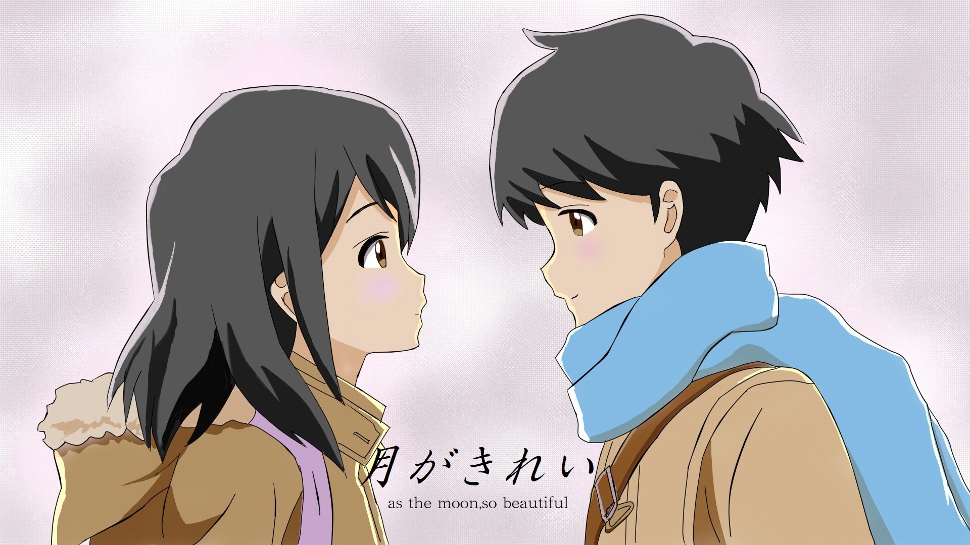 Tsuki Ga Kirei HD Wallpaper