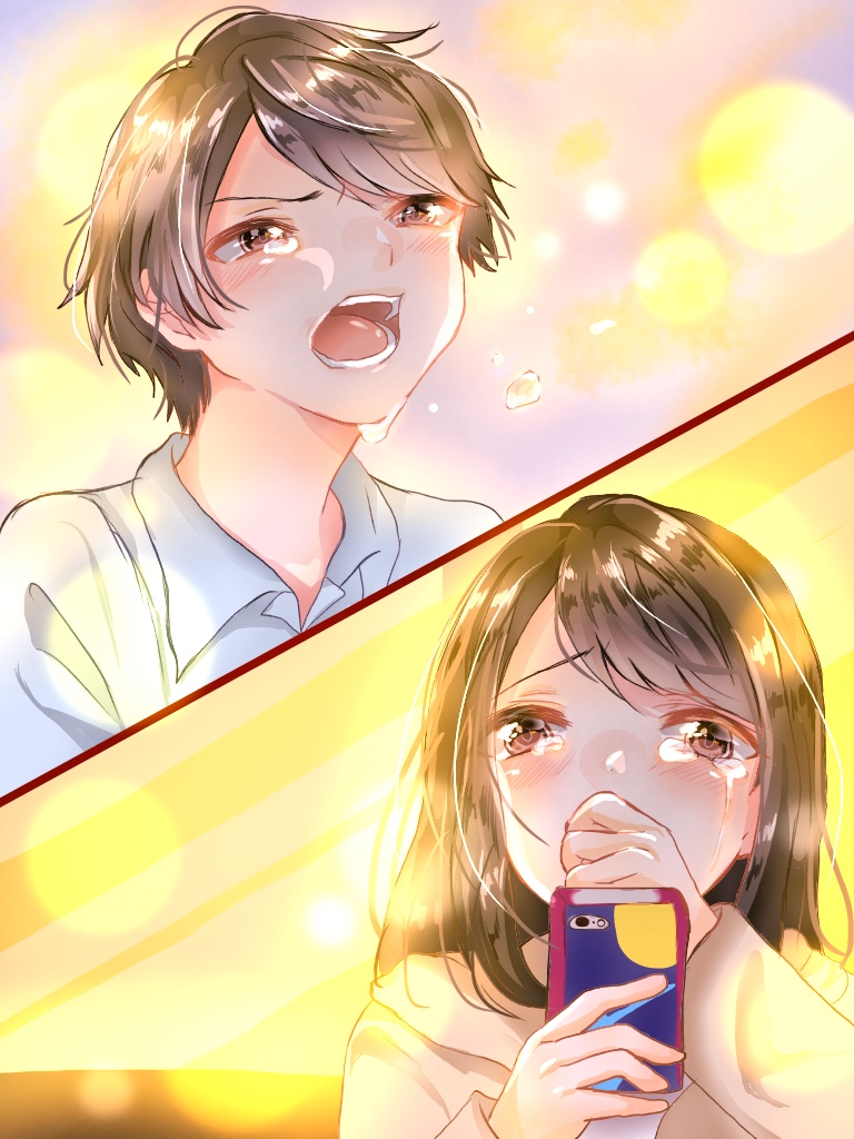 Mizuno Akane ga Kirei Anime Image Board