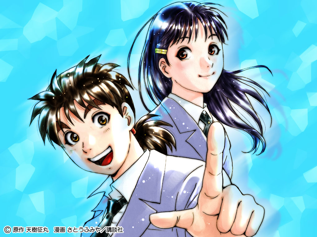Kindaichi Shounen no Jikenbo (Kindaichi Case Files), Wallpaper Anime Image Board