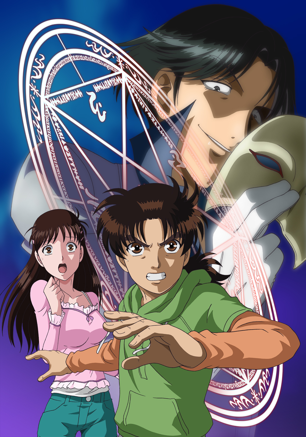Kindaichi Shounen No Jikenbo wallpaper, Anime, HQ Kindaichi Shounen No Jikenbo pictureK Wallpaper 2019