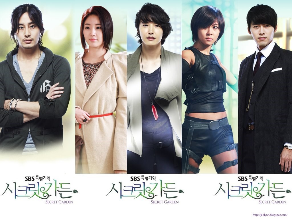 Secret Garden Korean Drama Official Wallpaper Desktop Background