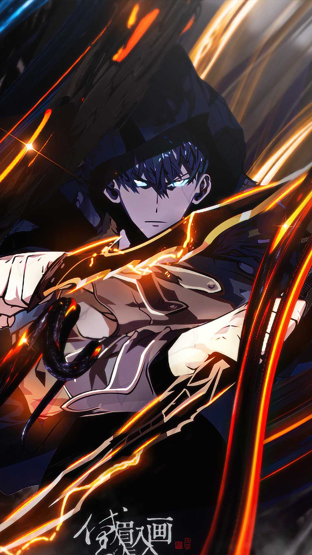 Solo Leveling Wallpaper Free HD Wallpaper