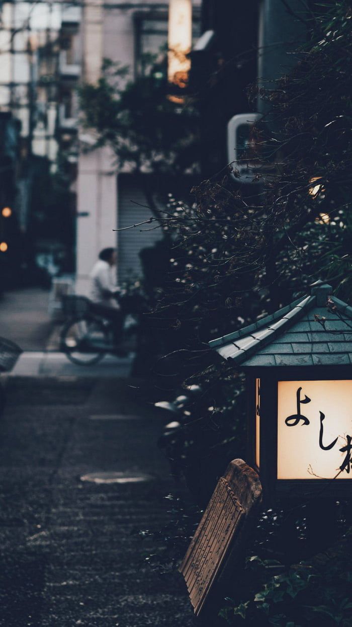 JAPAN. iPhone wallpaper