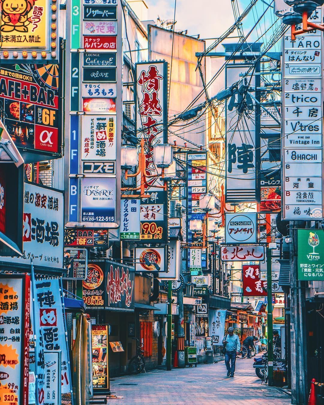 Japanese Aesthetic City Phone Wallpapers - Wallpaper Cave