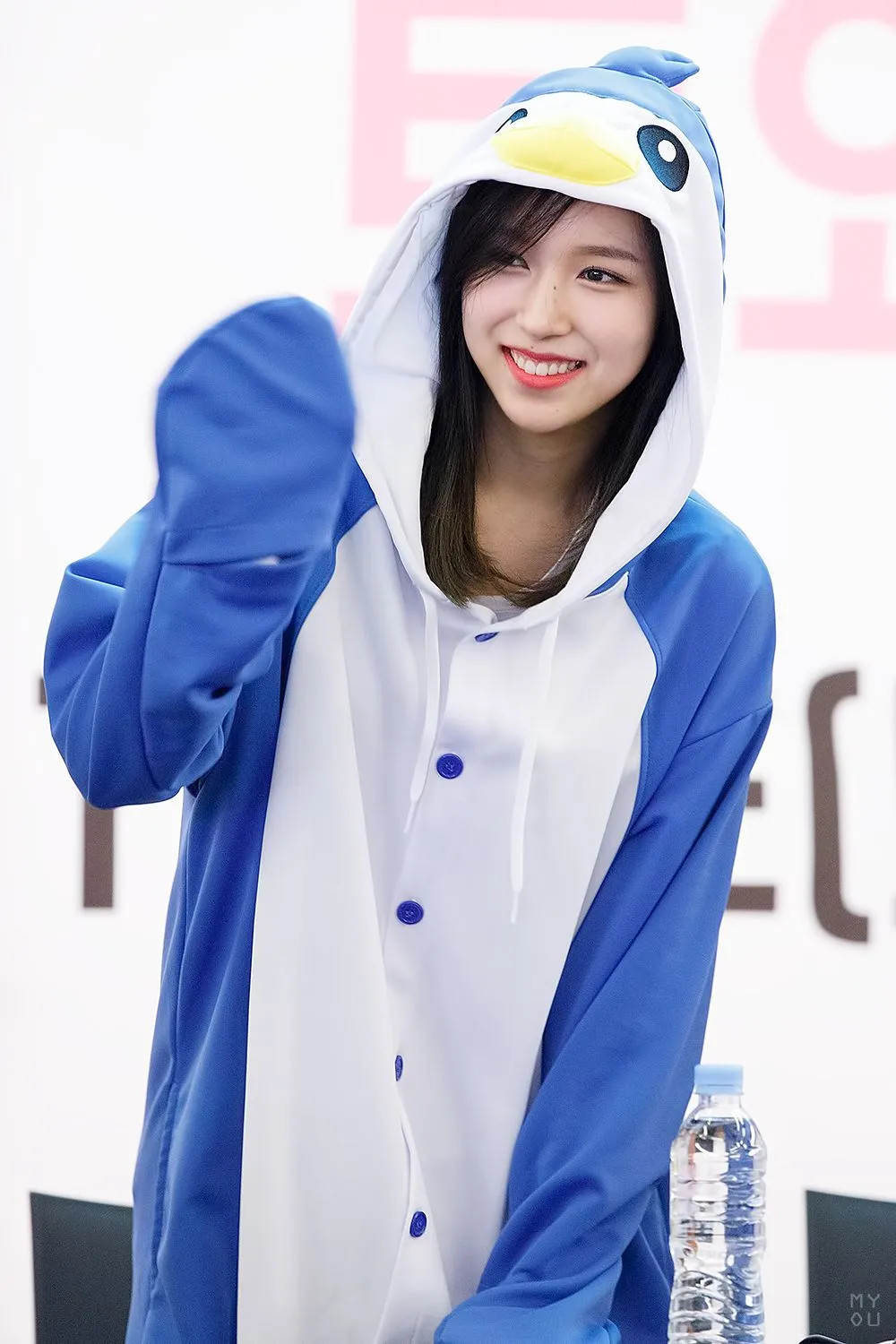 TWICE Mina