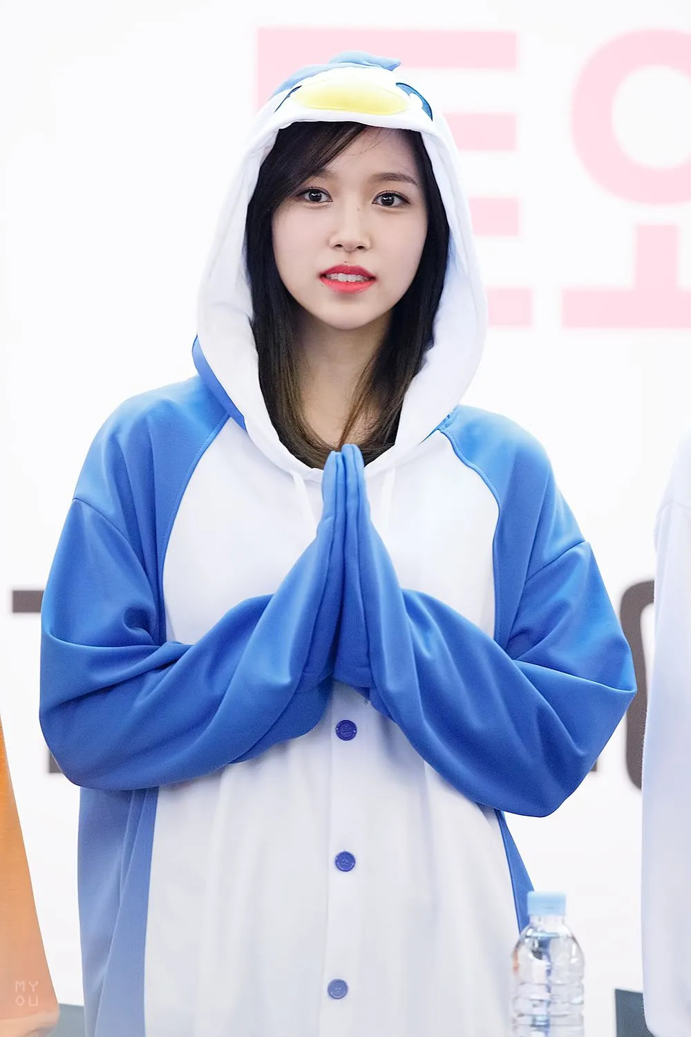 TWICE Mina