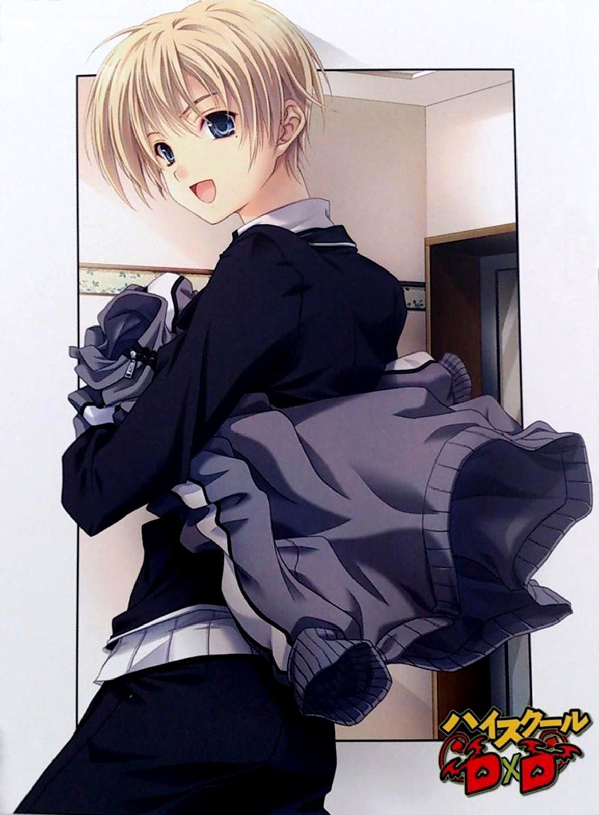 Yuuto Kiba Image Gallery. High School DxD