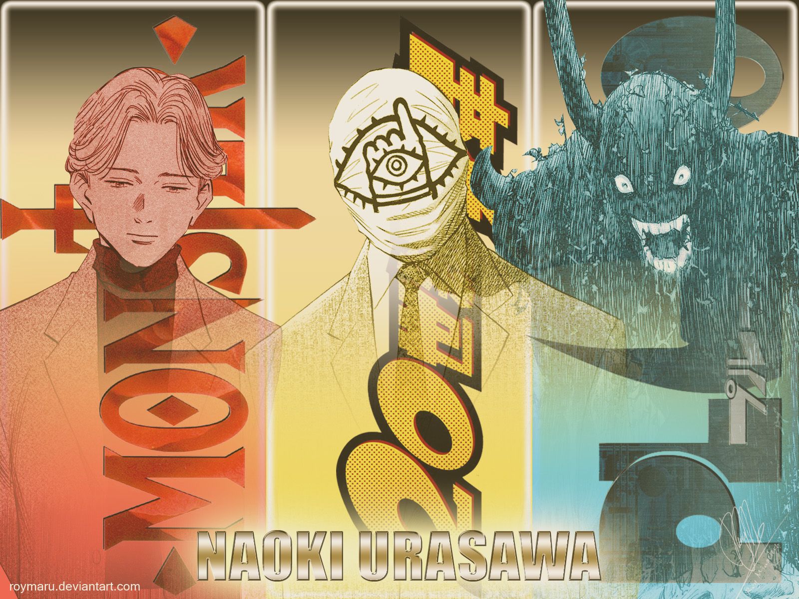 Naoki Urasawa tribute. Anime monsters, Anime shows, Anime art