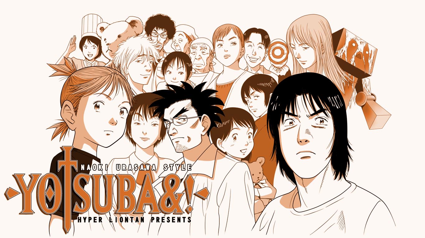 Is this the coolest thing ever? (Yotsuba&! + Naomi Urasawa): manga