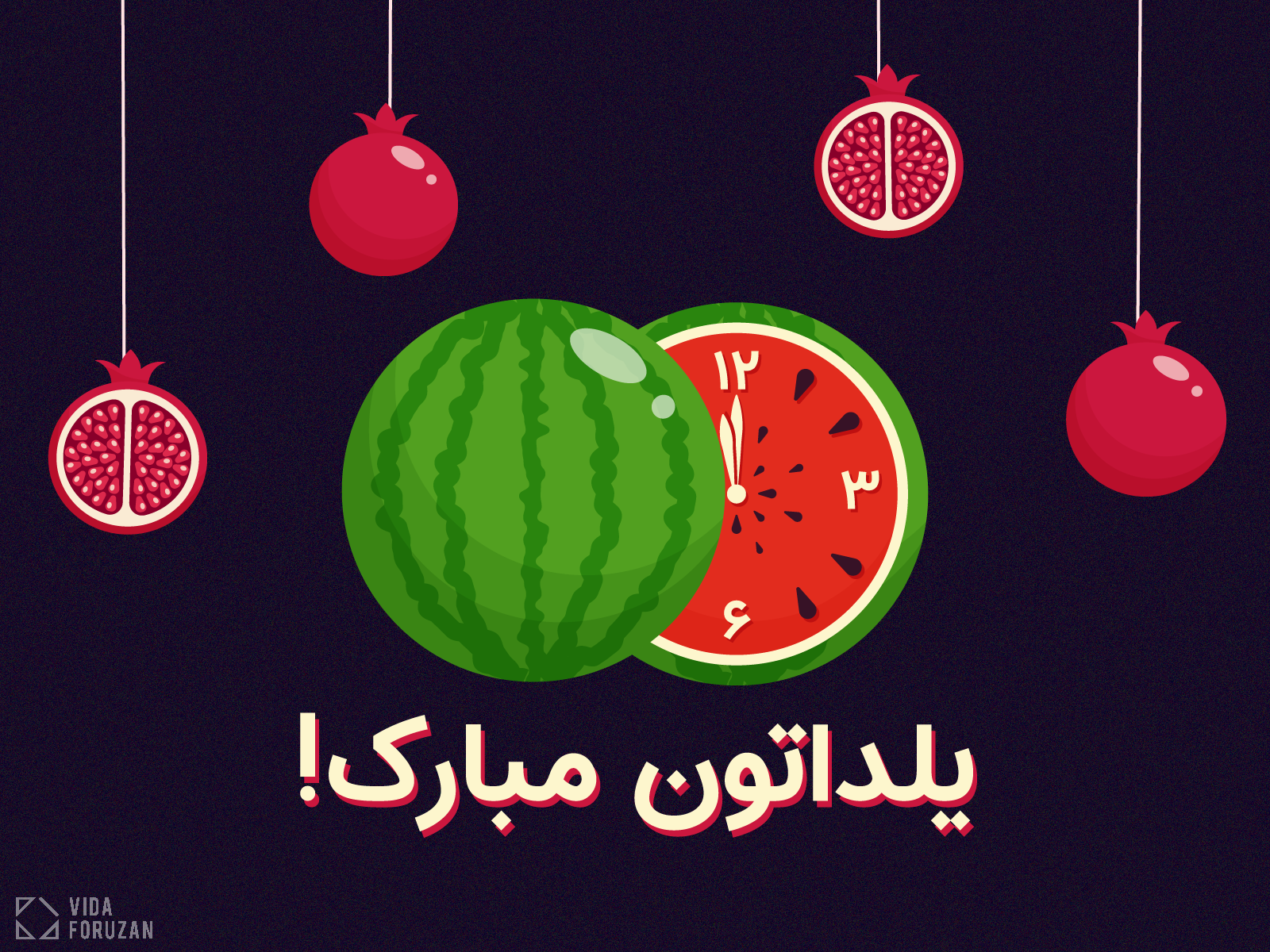 Yalda Zoom Background