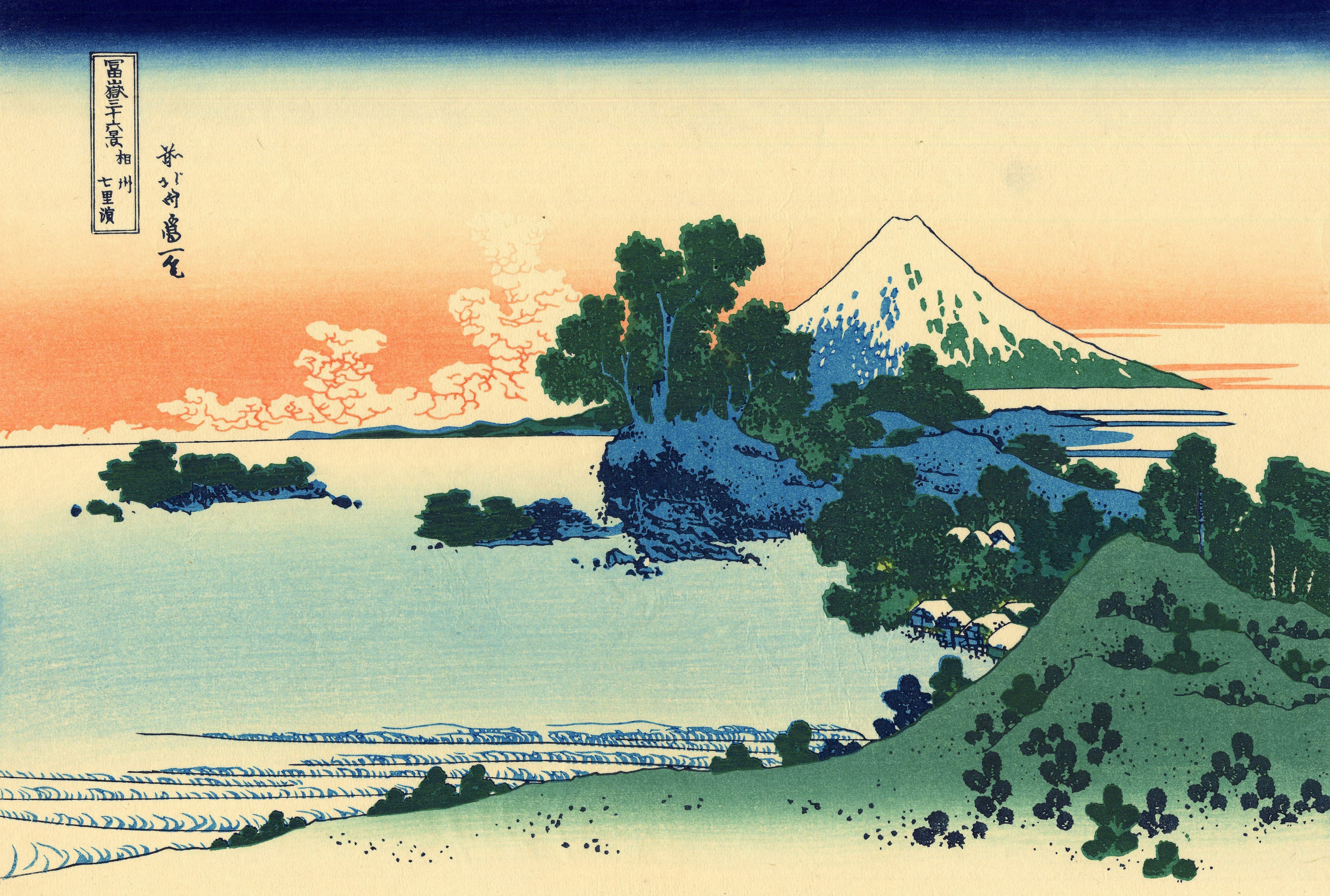 Download Wallpaper, Download 2560x1600 katsushika hokusai thirtysix views of mount fuji 4517x3044 wallpaper People HD Wallpaper, Hi Res People Wallpaper, High Definition Wallpaper