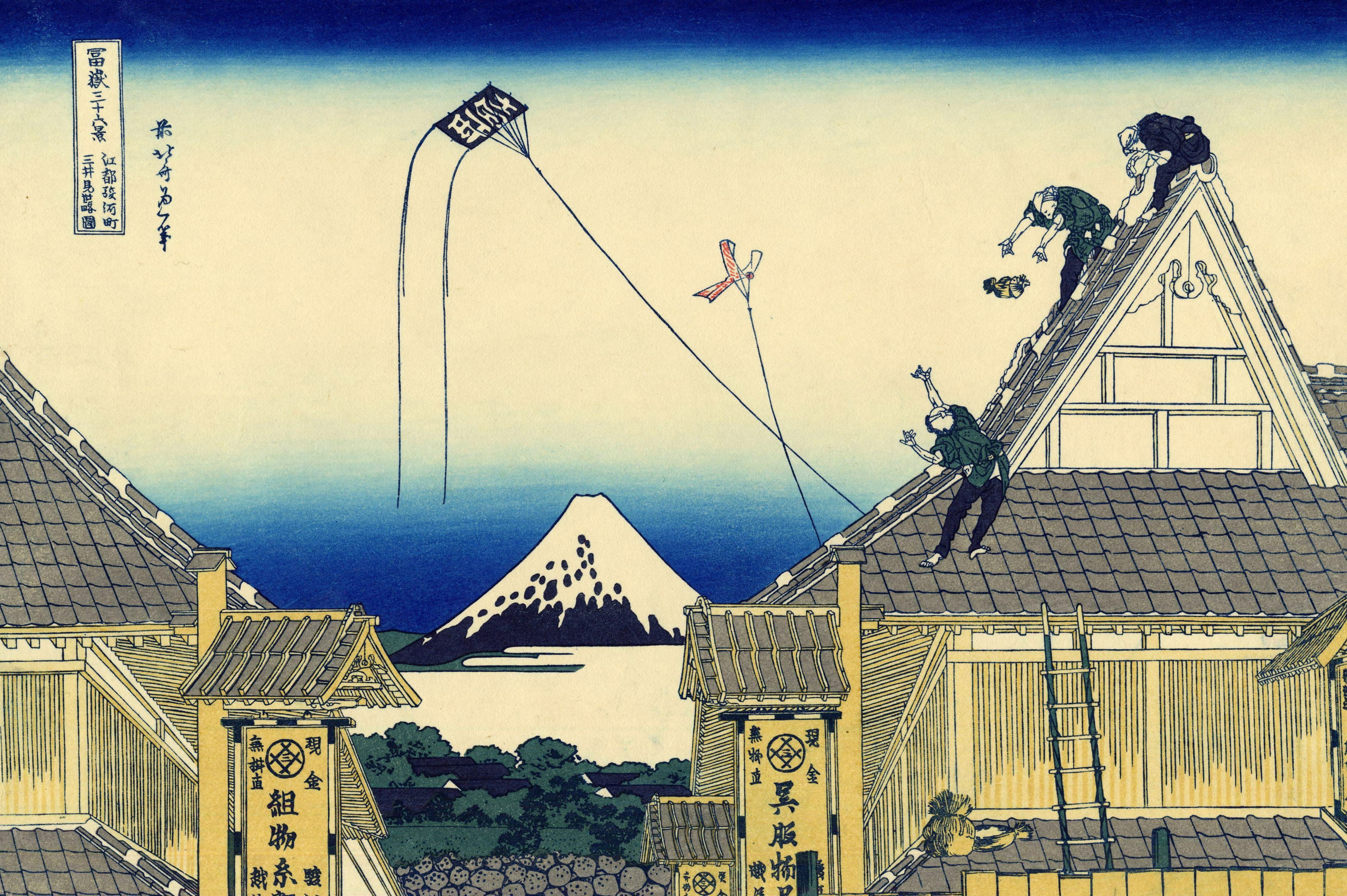 Download Wallpaper, Download paintings japanese kite rooftops traditional art katsushika hokusai thirtysix views of mount fuji Wallpaper –Free Wallpaper Download