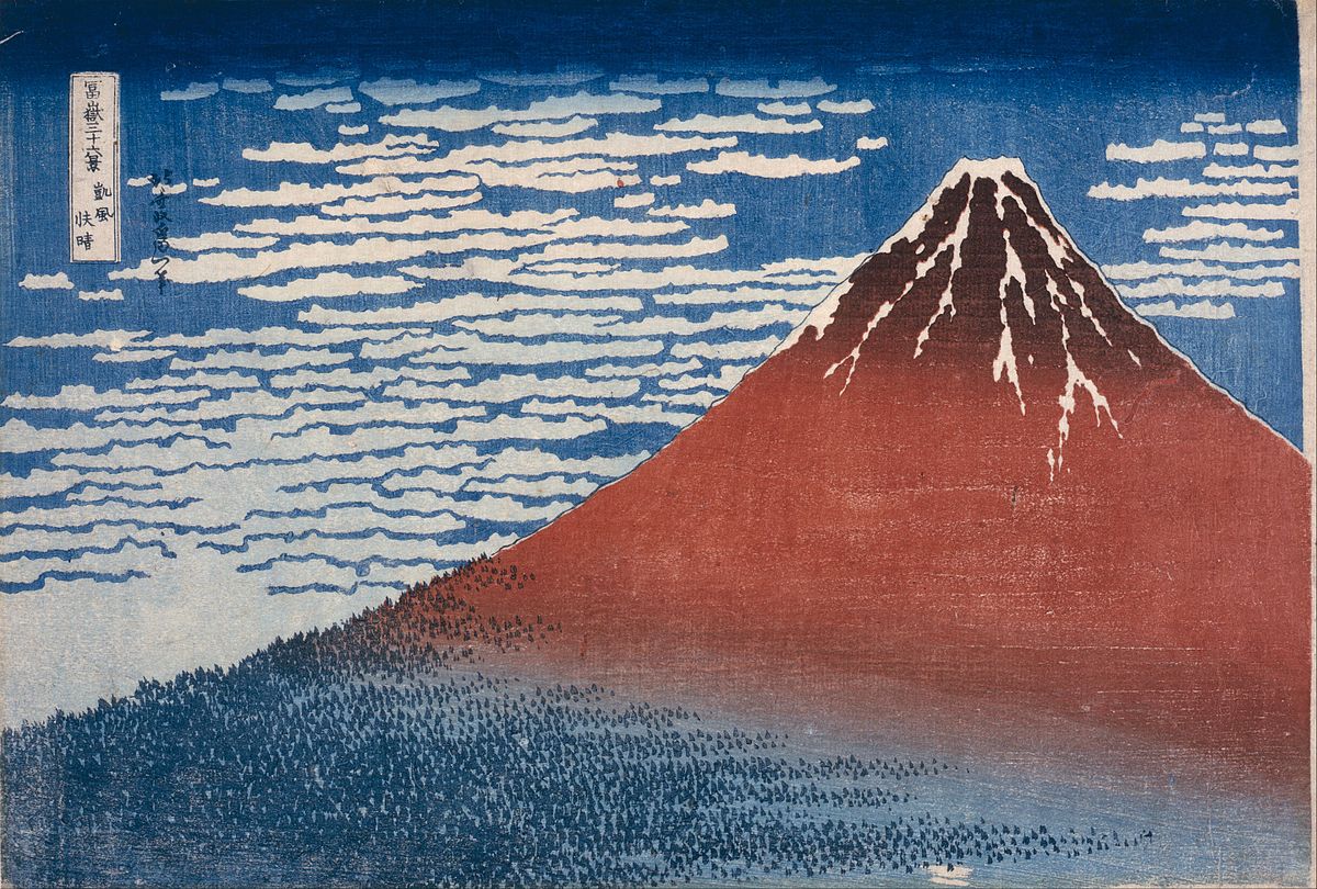 Katsushika Hokusai Wind, Clear Morning (Gaifū kaisei) Art