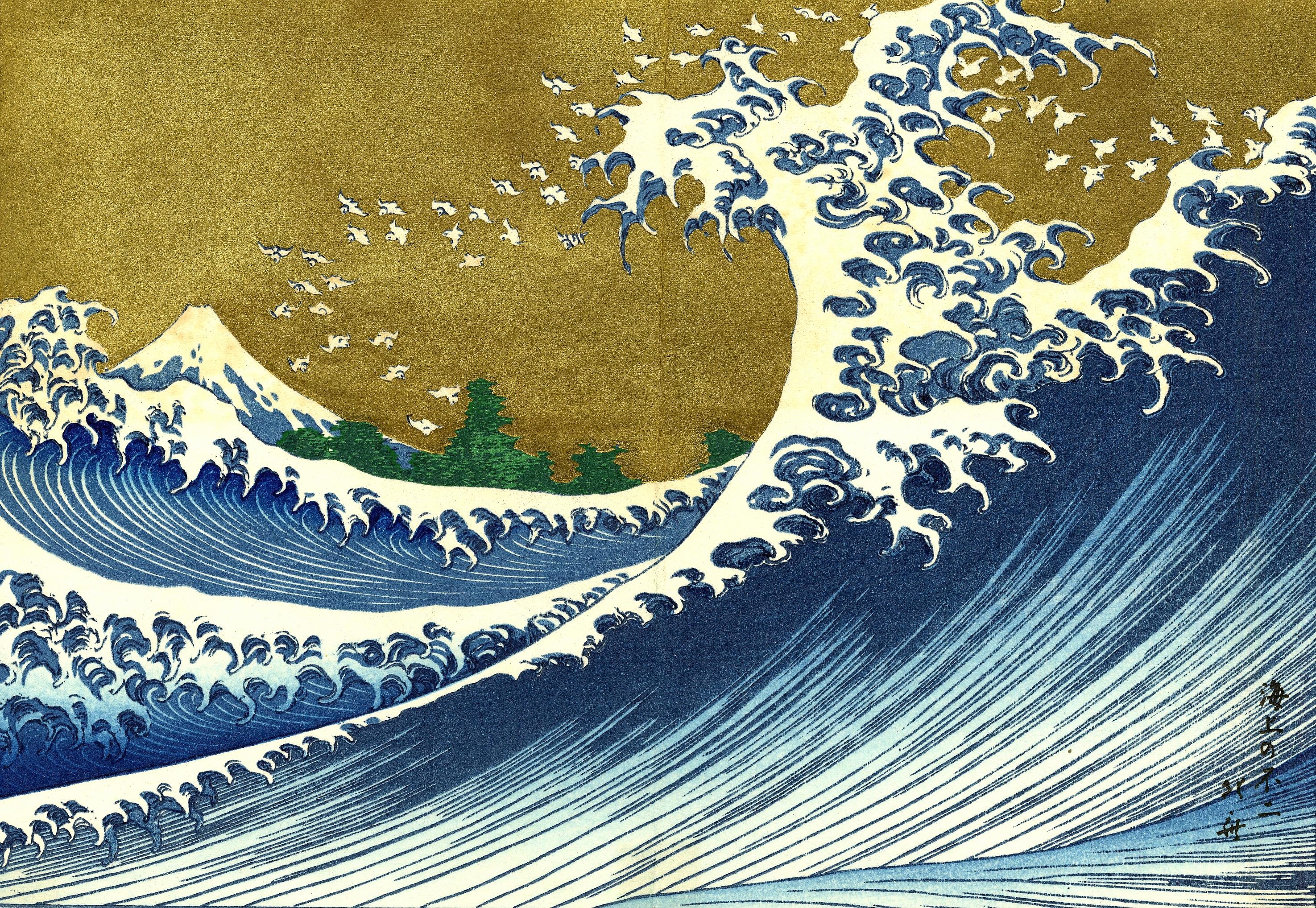 trees waves the great wave off kanagawa katsushika hokusai thirtysix views ...