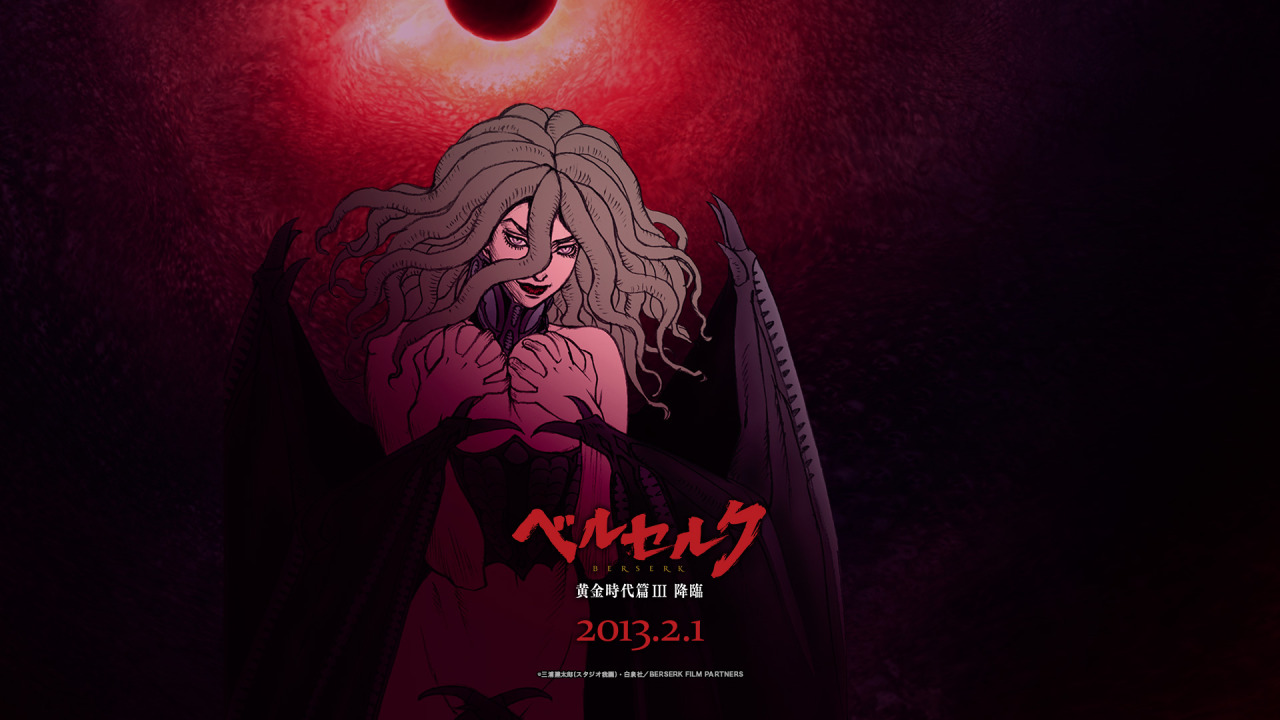 Discover 73 berserk anime eclipse best  awesomeenglisheduvn