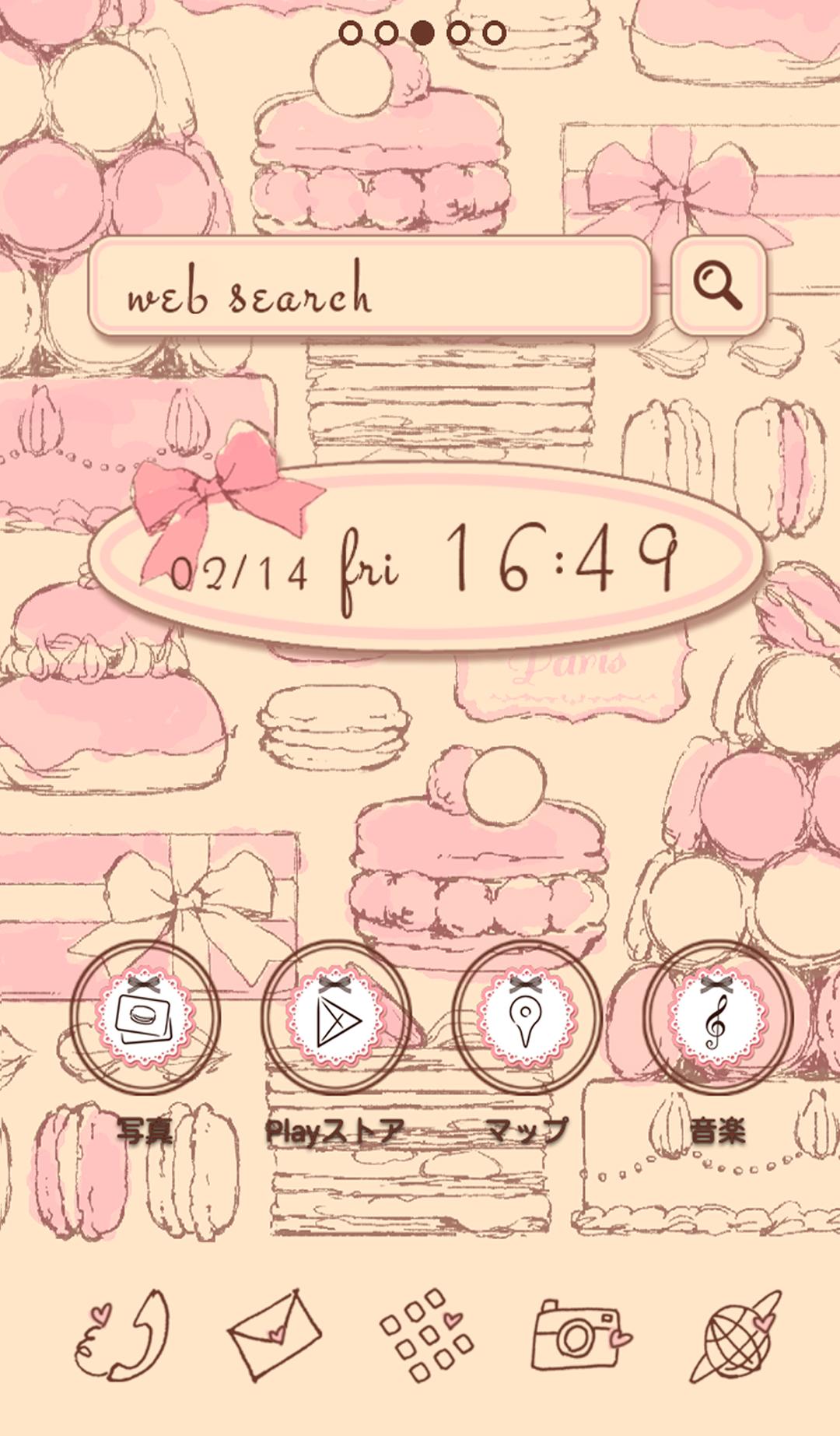 Cute wallpaperLa Patisserie for Android