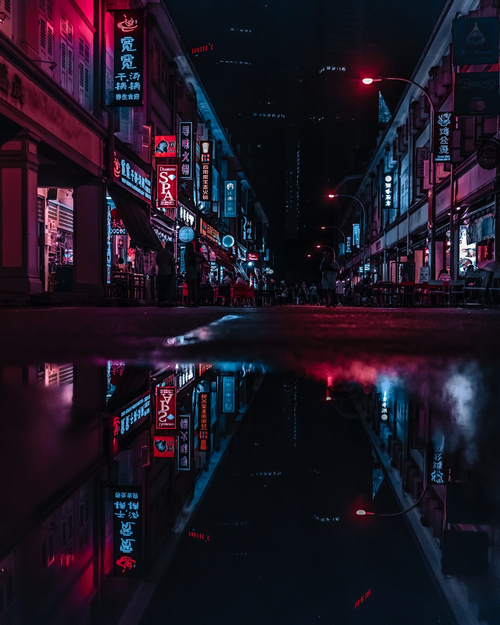 Cyberpunk Wallpaper [HD]. Download Free Image