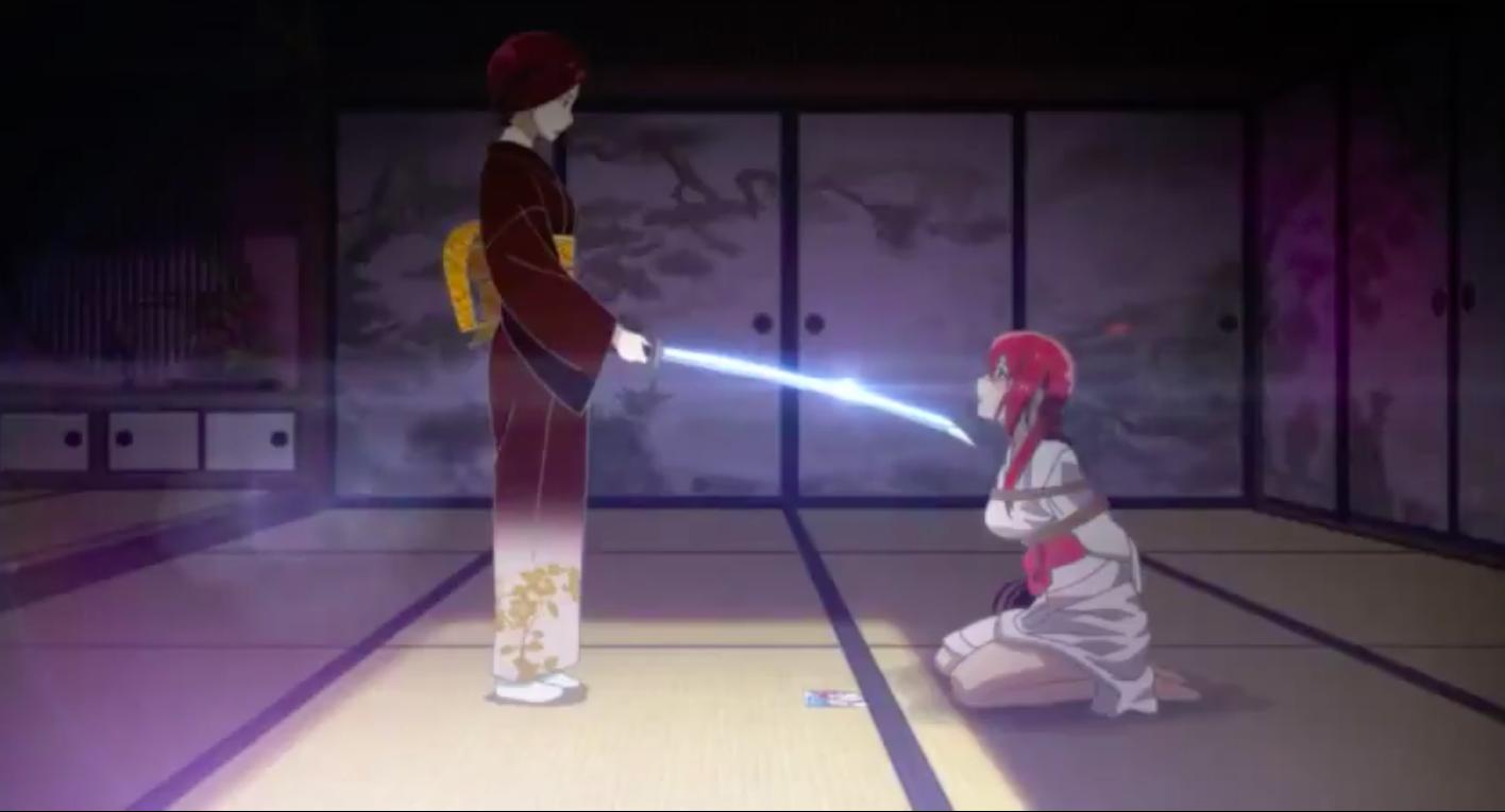 Love Tyrant (TV Series 2017)