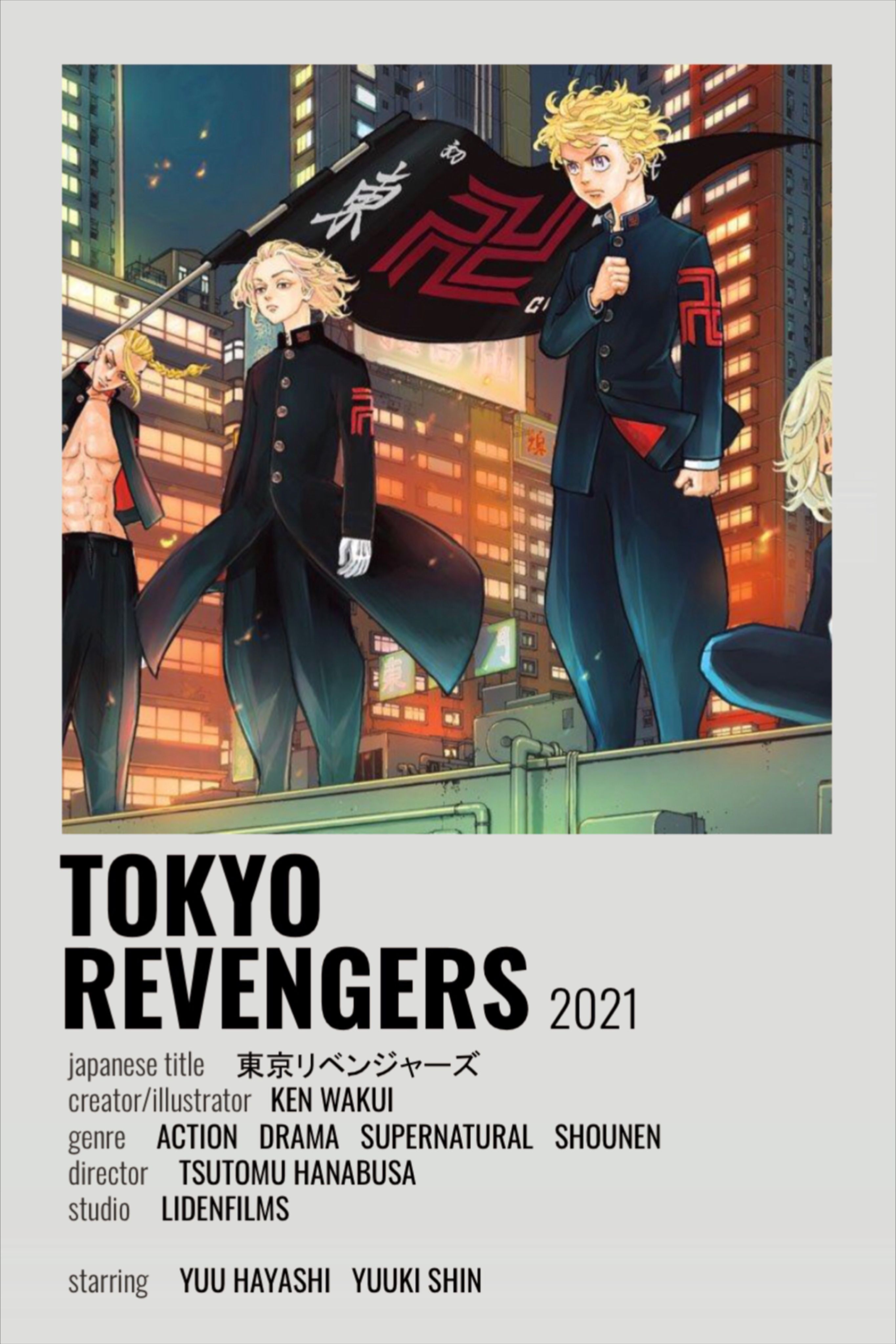 Tokyo Revengers en 2021. Personajes de anime, Recomendaciones de anime, Anime para ver