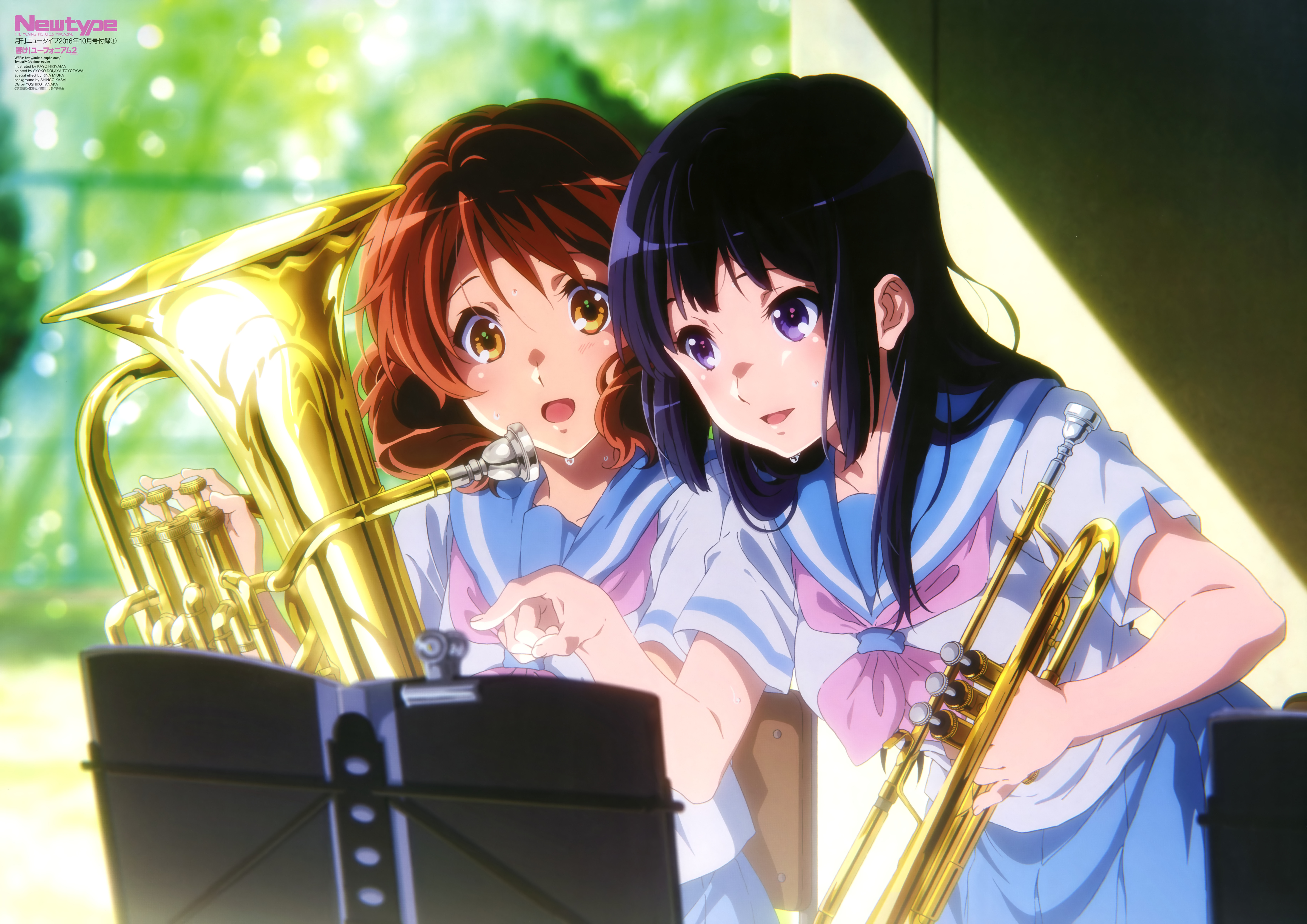 Kousaka Reina Oumae Kumiko. Anime, Euphonium, Kyoto animation