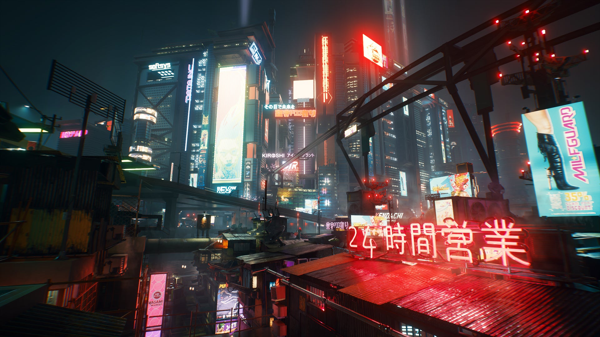 Slideshow: Cyberpunk 2077 Hi-Res Desktop Wallpaper Screenshots