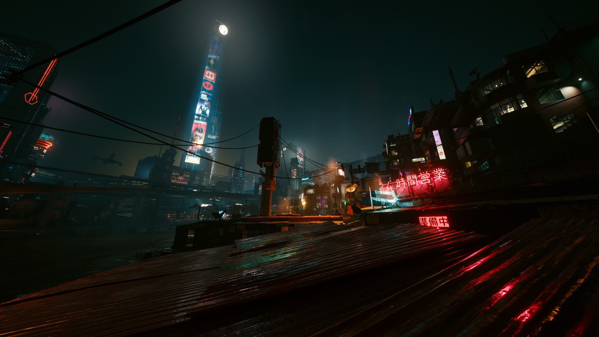 Ninja Cyberpunk Night City Wallpaper 4K #830h