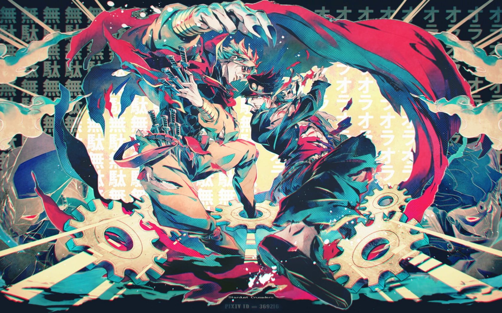 Game digital wallpaper, JoJo's Bizarre Adventure, DIO, Jotaro Kujo • Wallpaper For You HD Wallpaper For Desktop & Mobile