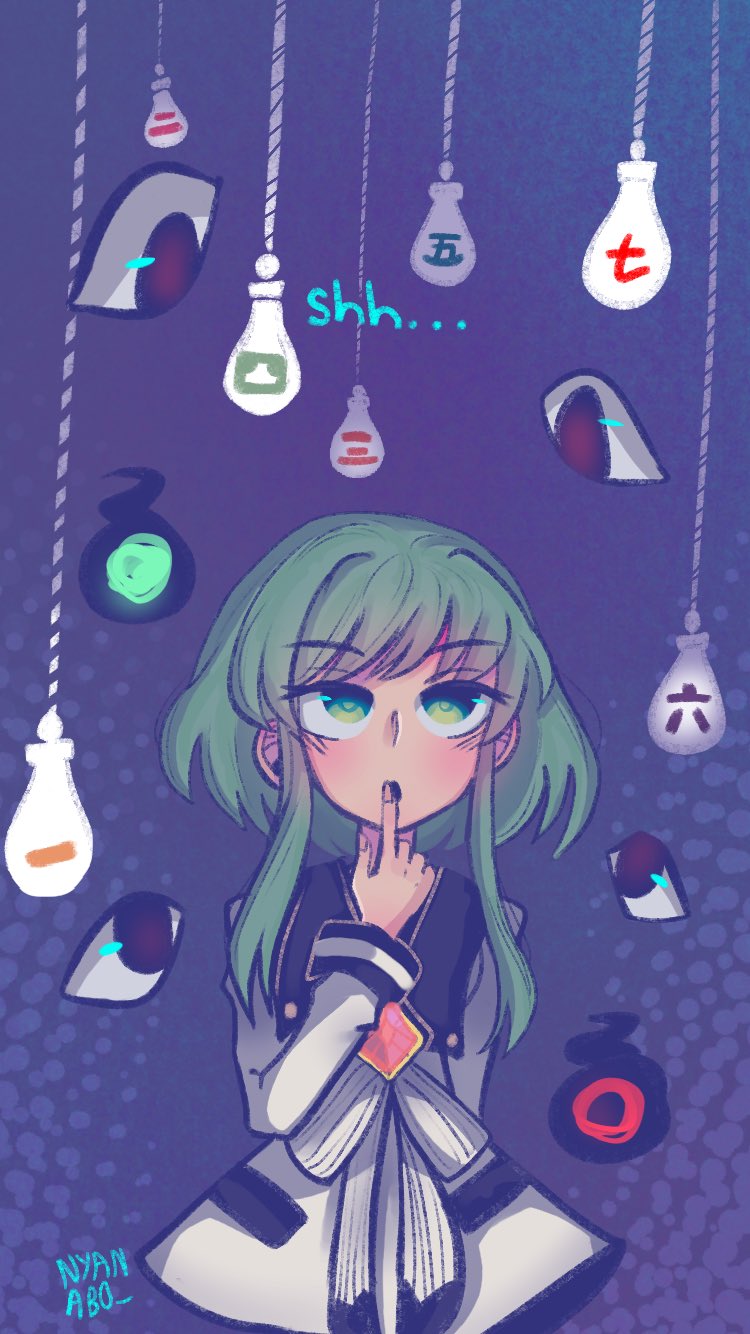 Nya Nyapasu! background!!! Coz I'm bored!!! And it's of Sakura Nanamine