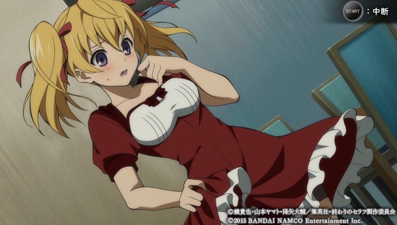 Mitsuba Sangu Appreciation Blog