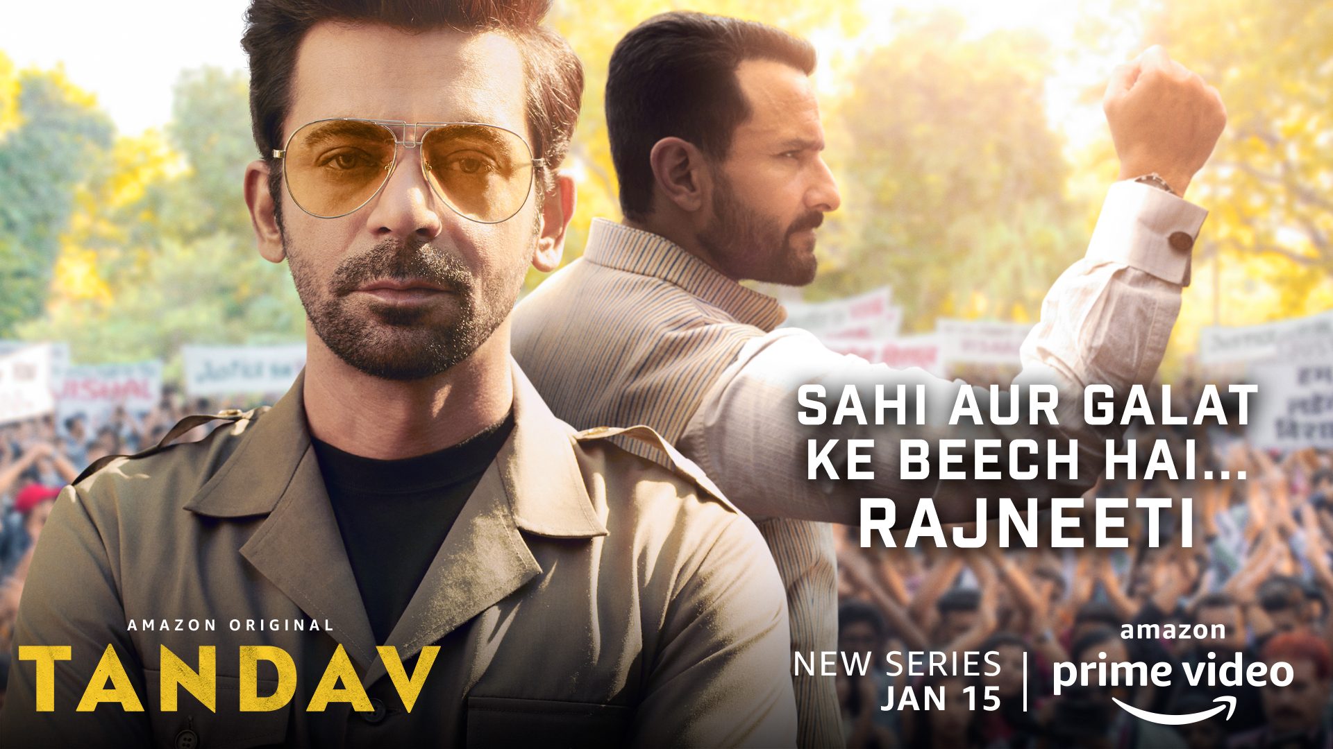 Tandav On Prime: Check Out These Uber Intense Posters From The Politico Drama Series