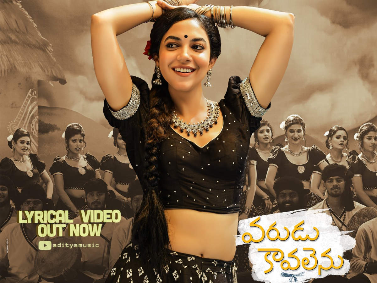 Watch: Naga Sahurya and Ritu Varma's first lyrical single 'Digu Digu Digu Naaga' from 'Varudu Kaavalenu' is out. Telugu Movie News of India
