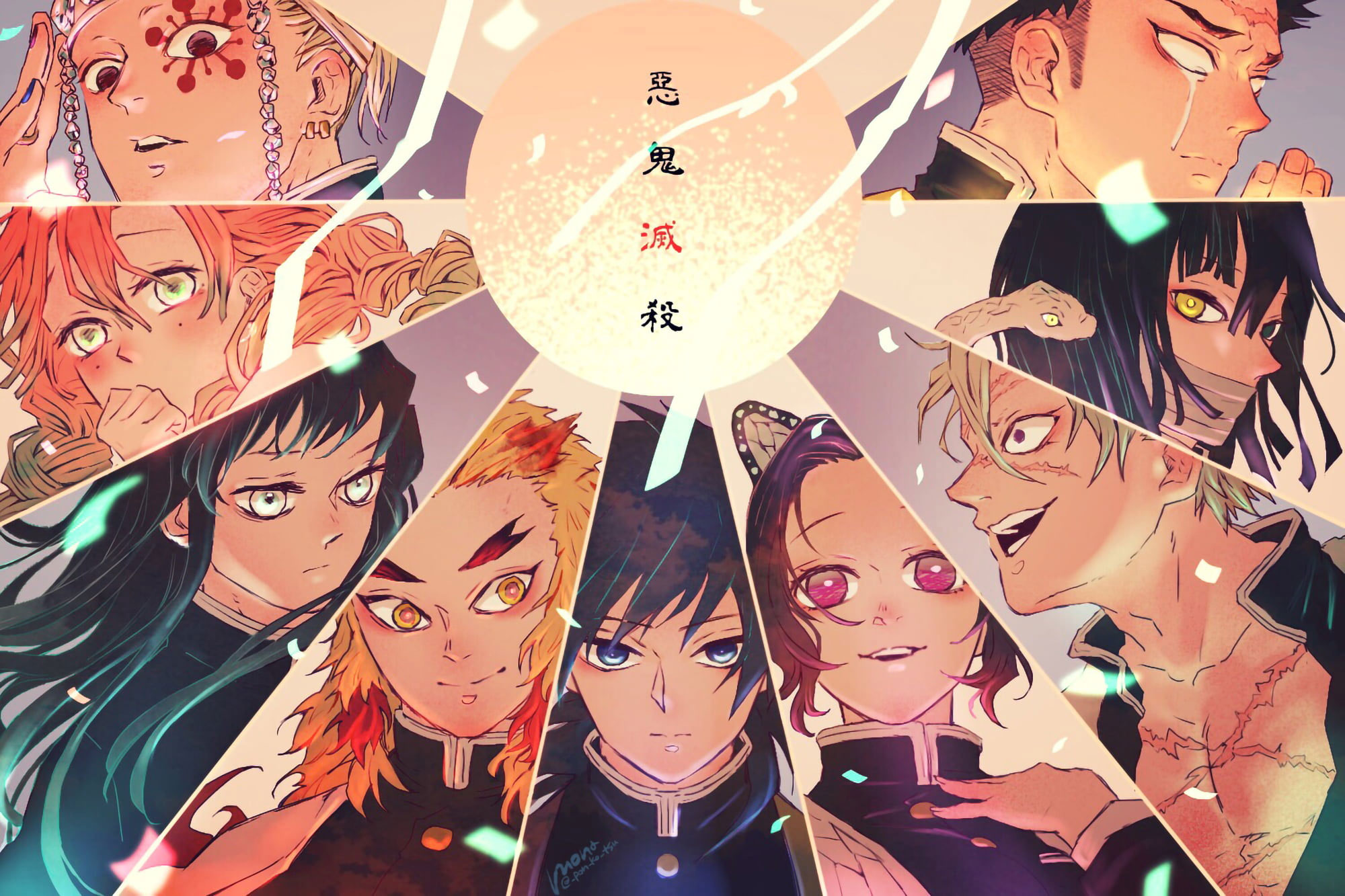 Kimetsu No Yaiba Wallpaper, Anime, Tanjiro Kamado, Kamado Tanjirō • Wallpaper For You