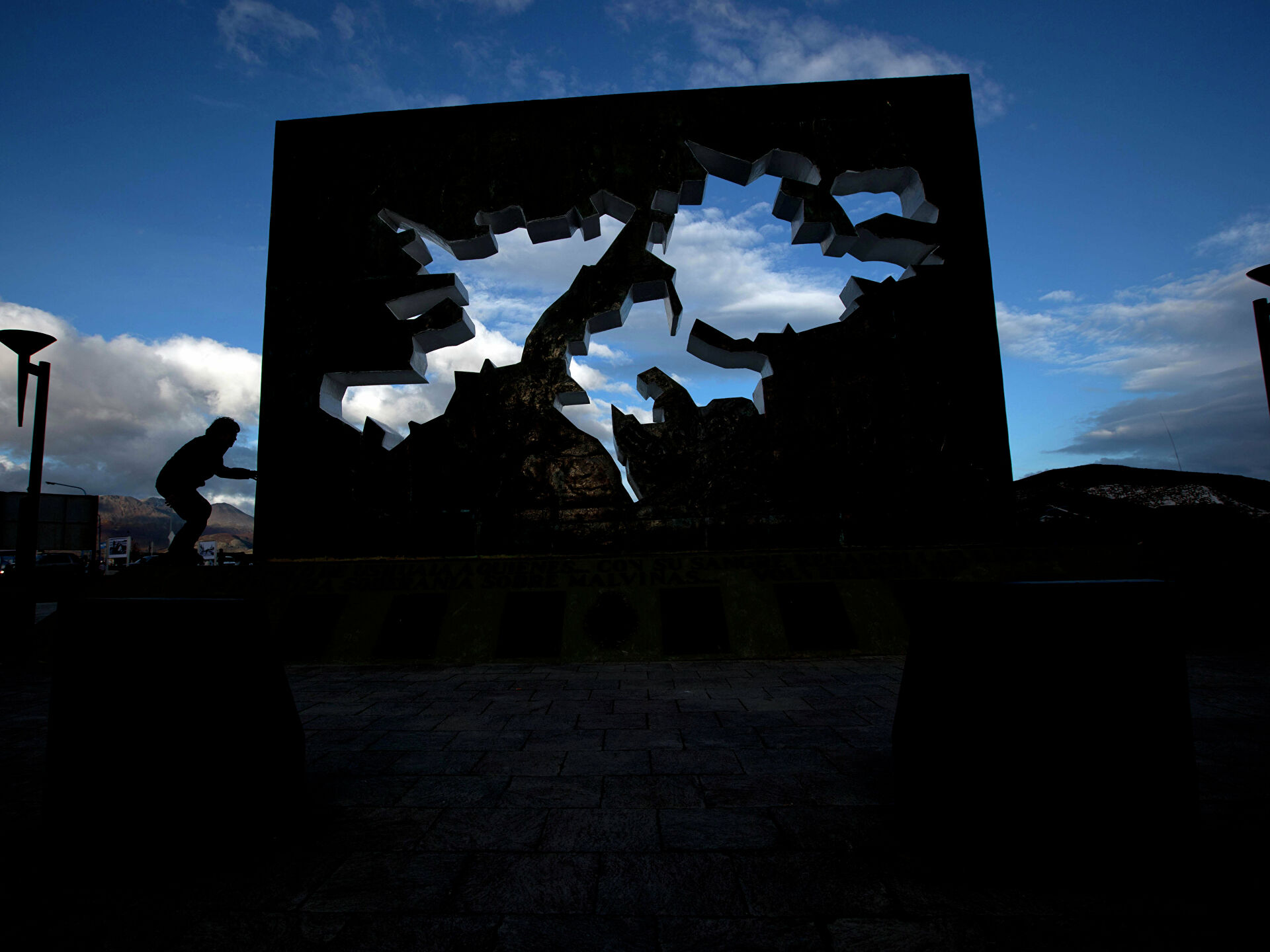 Presidente: Islas Malvinas son para Argentina un dolor enorme.06.2021, Sputnik Mundo