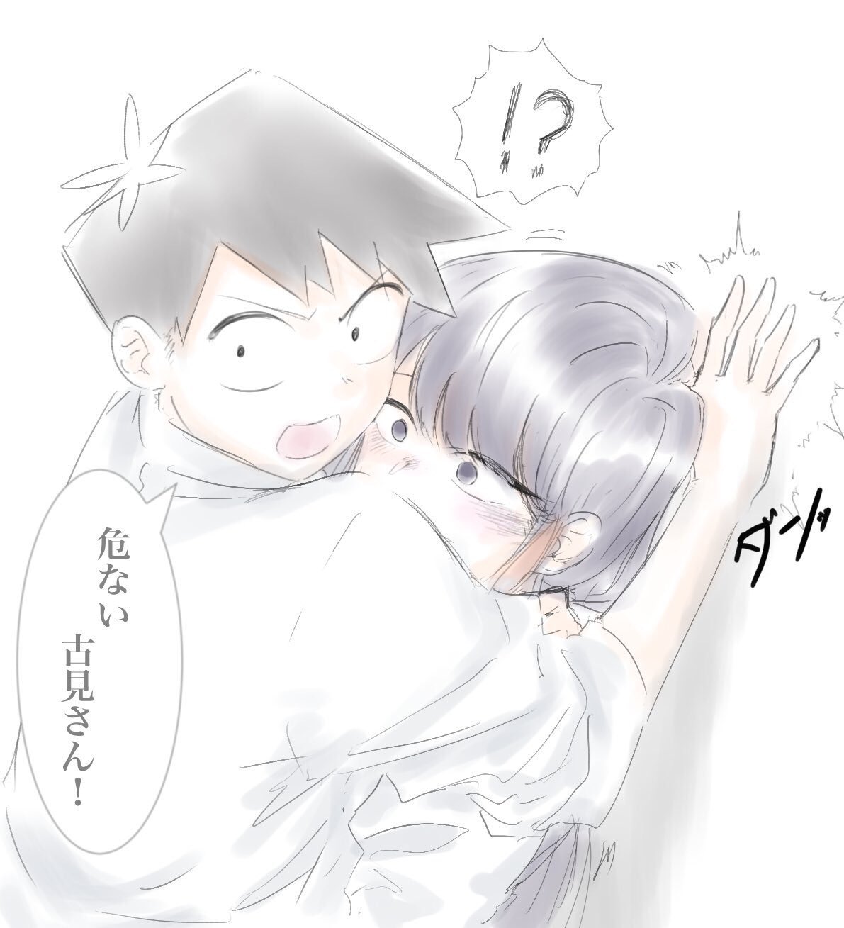 Wallpaper, Komi san wa Comyushou desu, anime girls, anime boys, manga sketch, hugging, school uniform, JK, blushing, embarrassed, long hair, short hair, black hair, Komi Shouko, Hitohito Tadano, kanji, 2D, simple