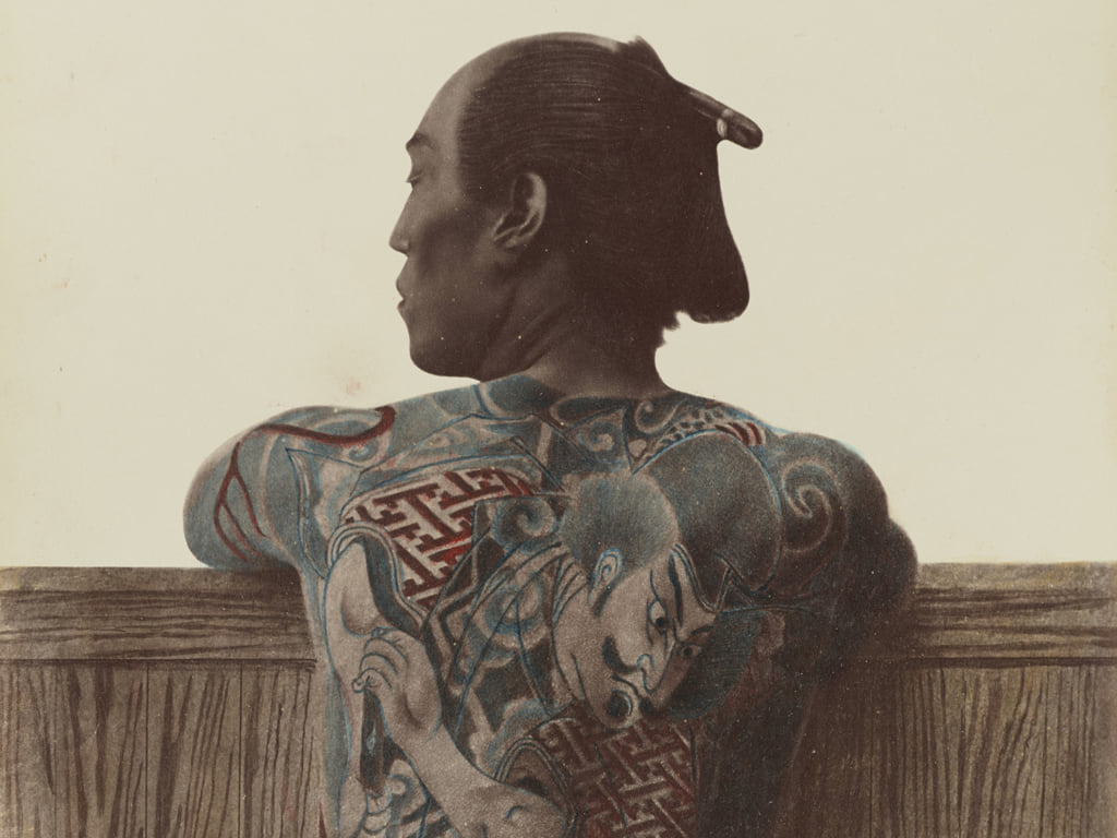 Colour Photo of Yakuza Tattoos from the Meiji Period / Pen ペン
