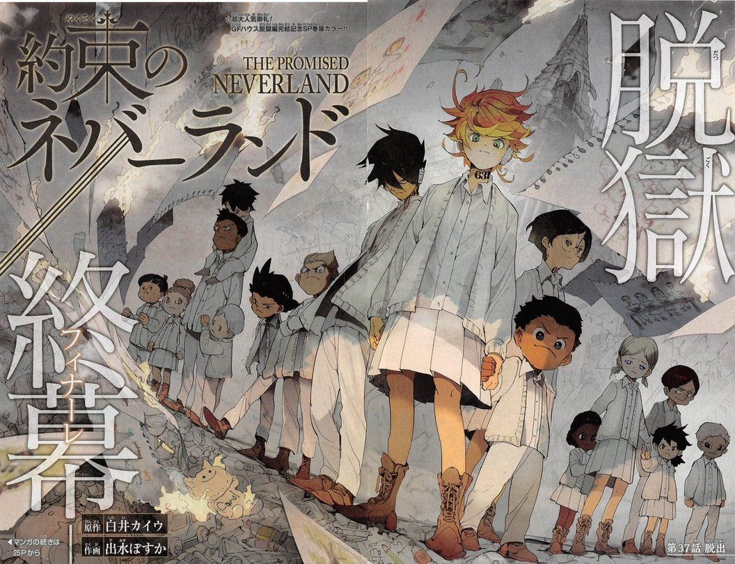 Yakusoku No Neverland Wallpaper Free Yakusoku No Neverland Background