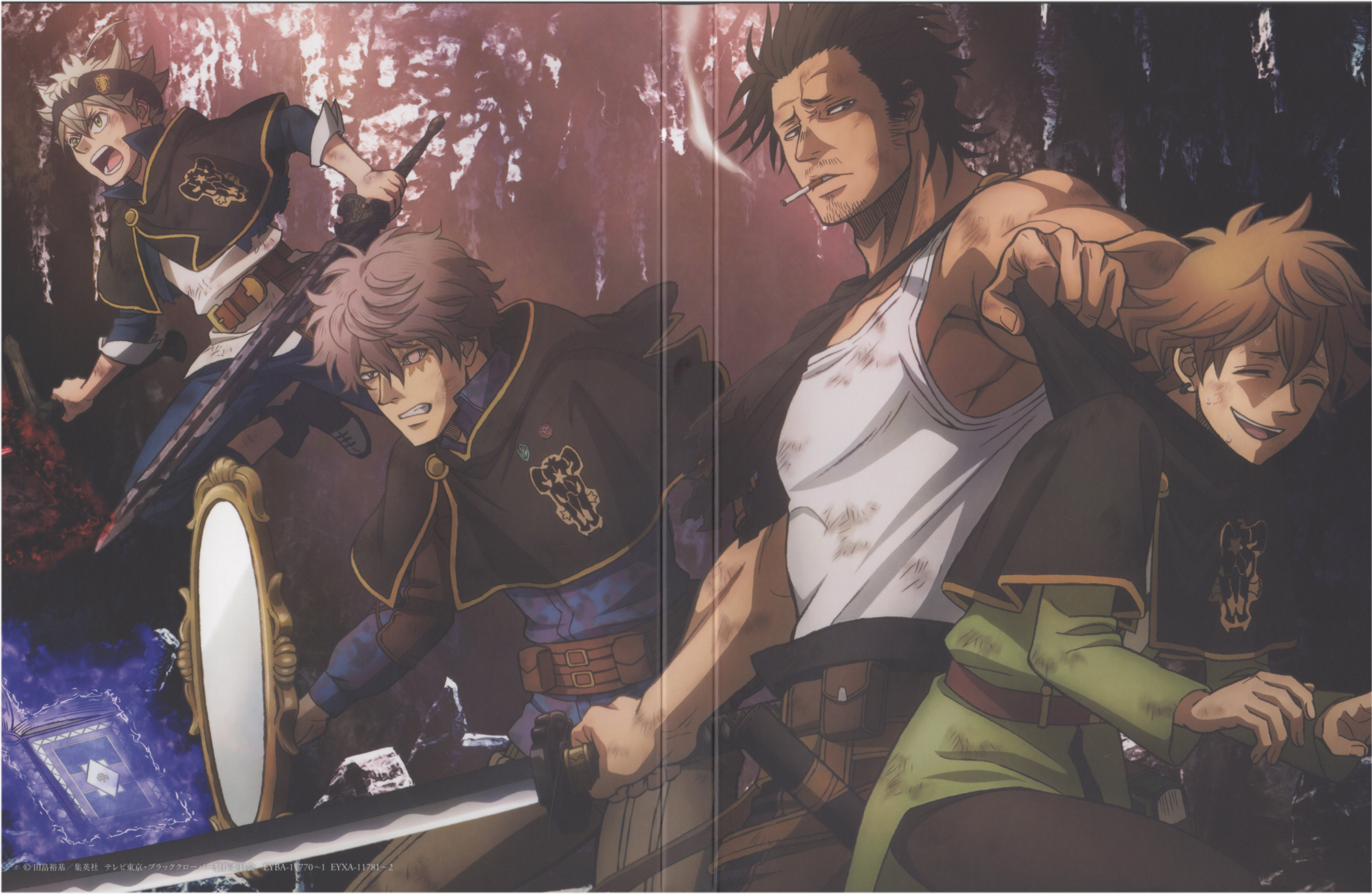 Gauche Adlai and Scan Gallery