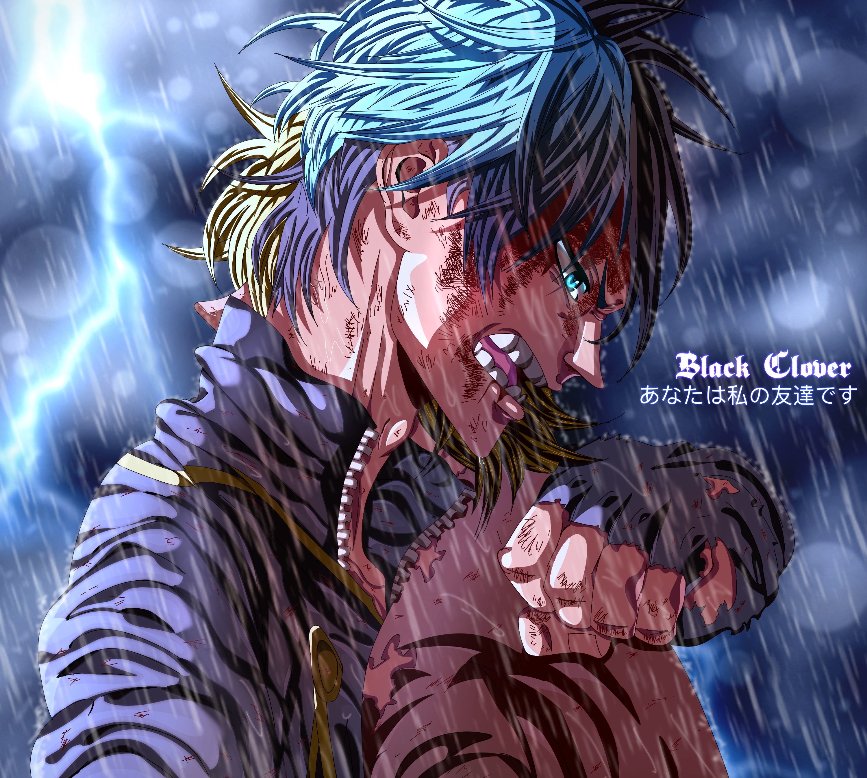 Black Clover HD Wallpaper