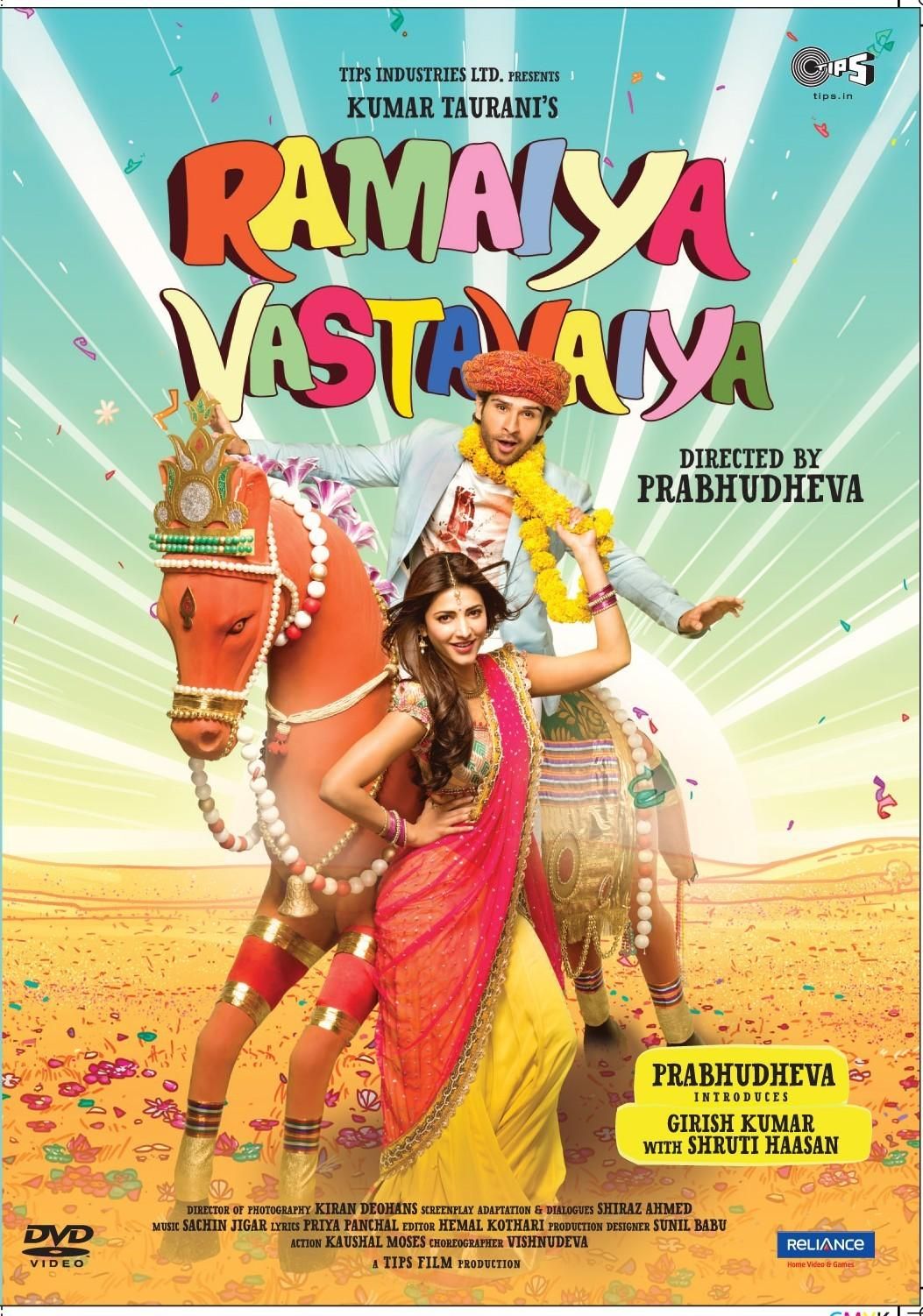 Ramaiya Vastavaiya. Comedy movies, Hindi movies, Movie collection