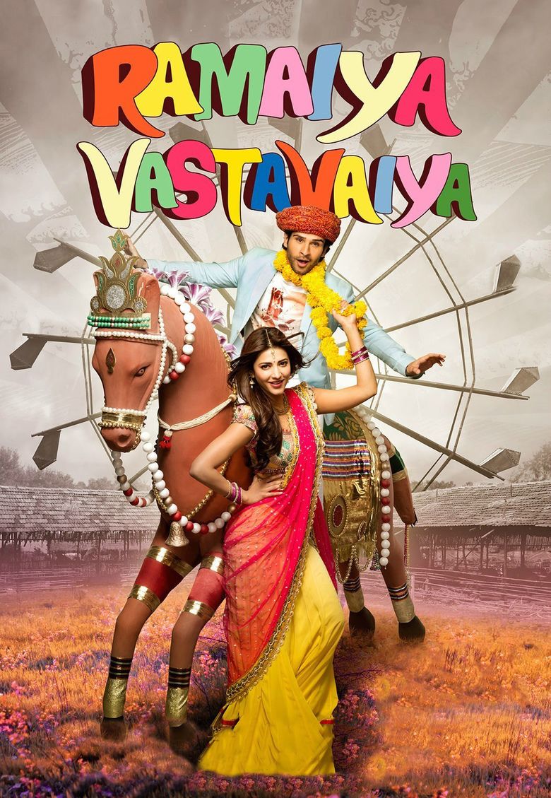 Ramaiya Vastavaiya, The Free Social Encyclopedia